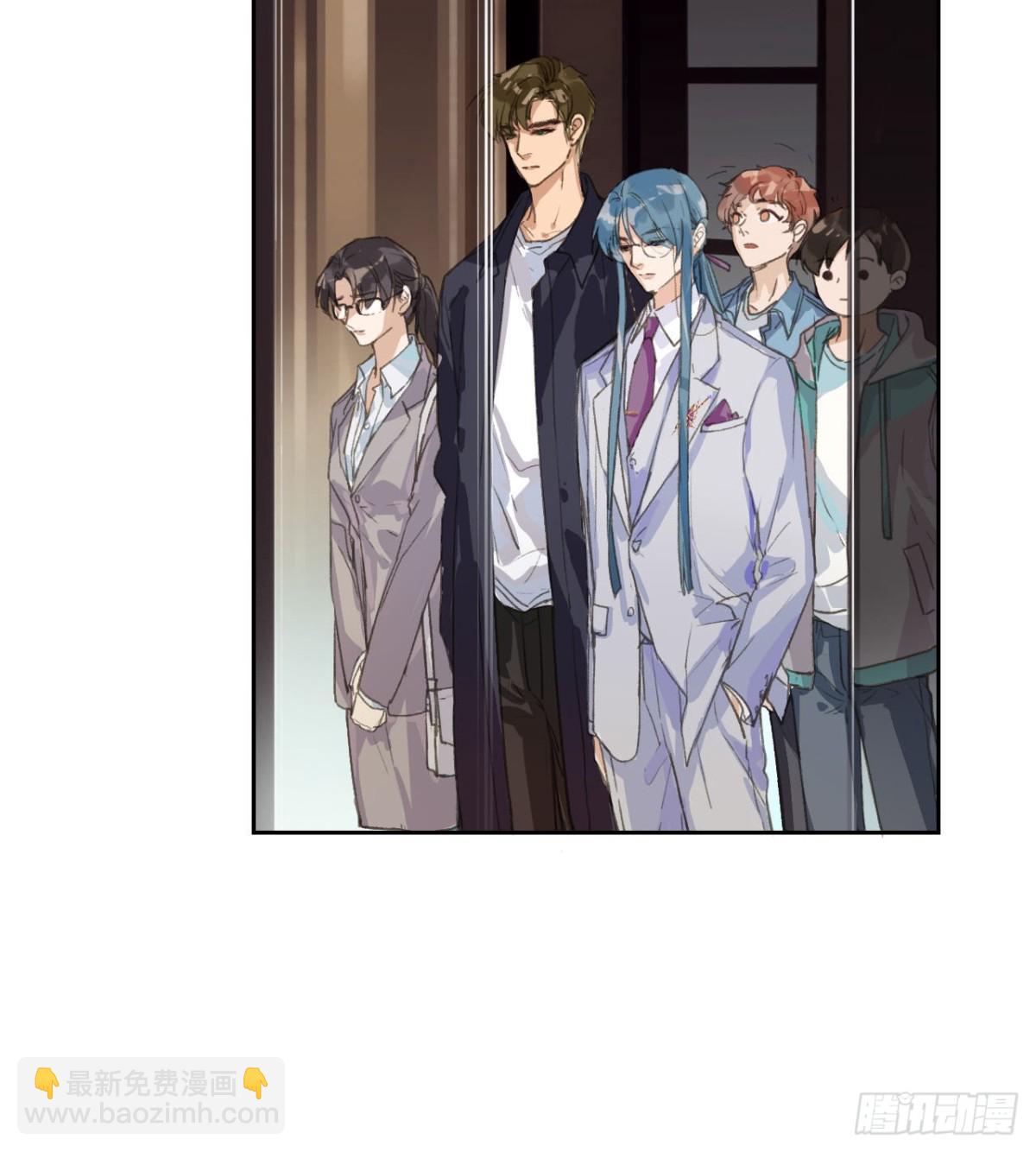 生门血衅032
