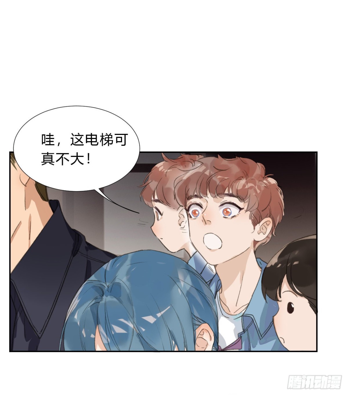 生门血衅033