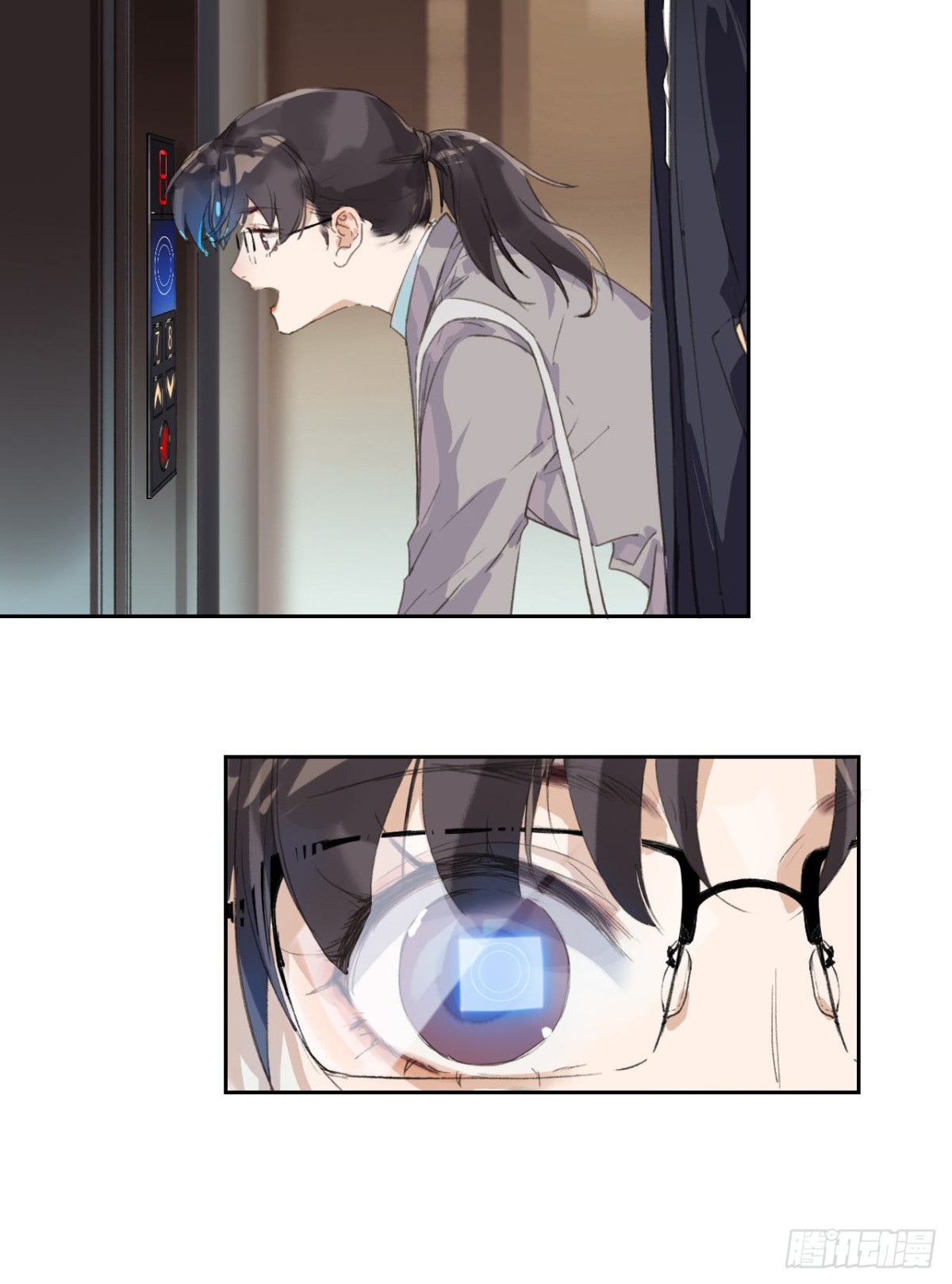 生门血衅036