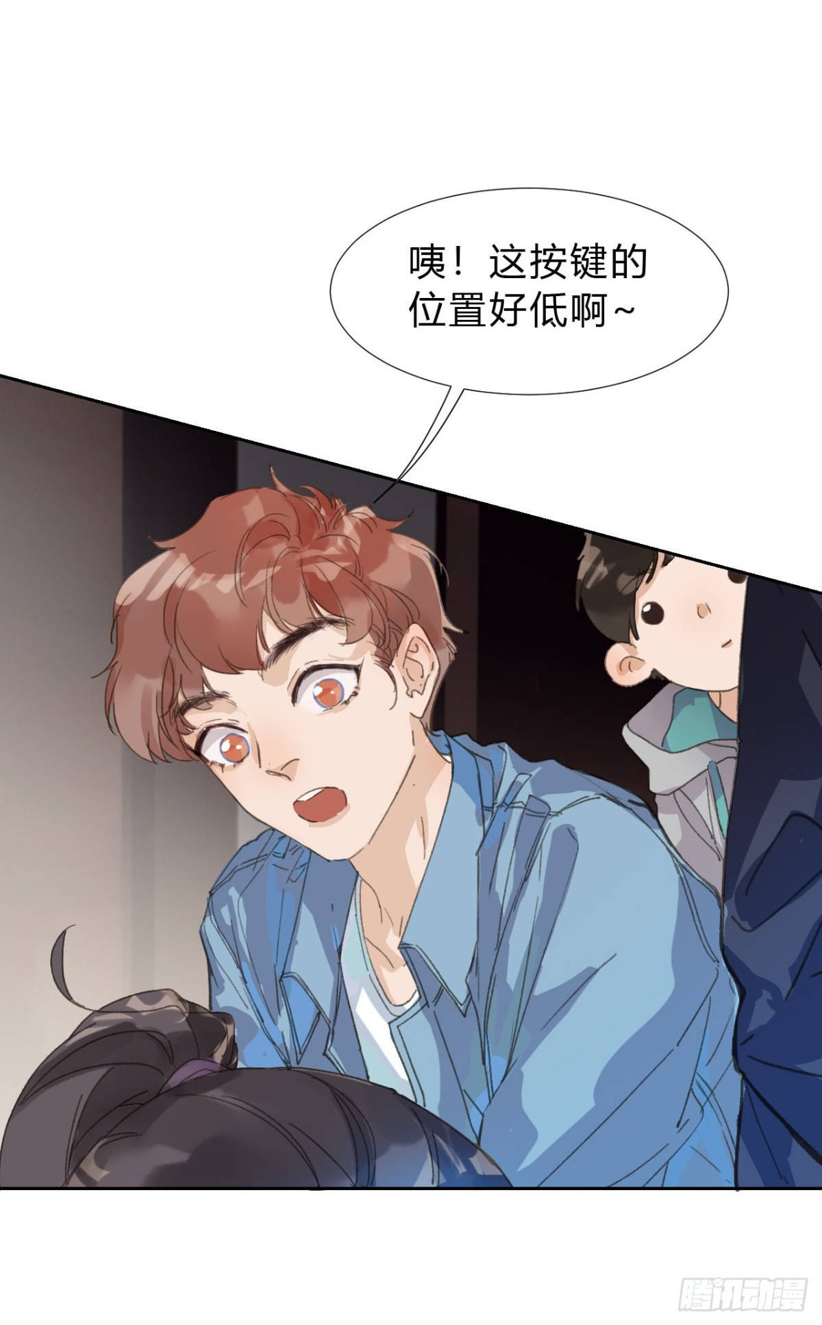 生门血衅037