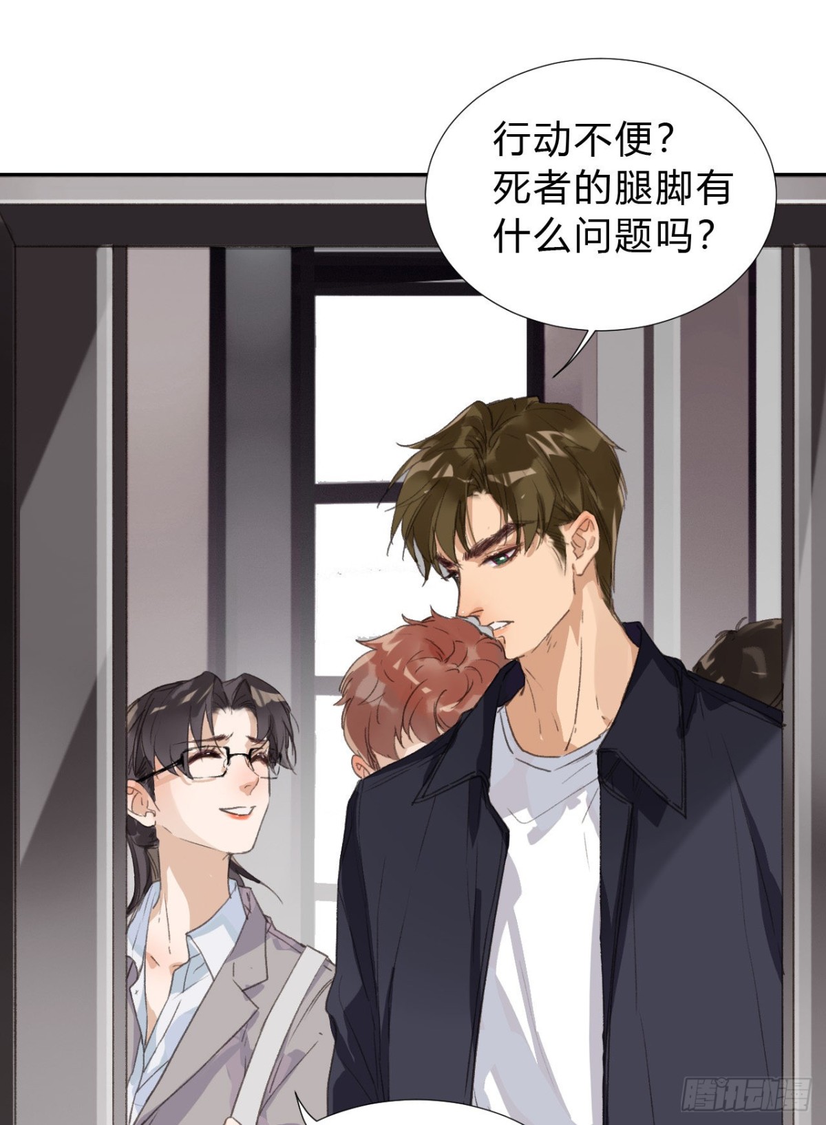 生门血衅039