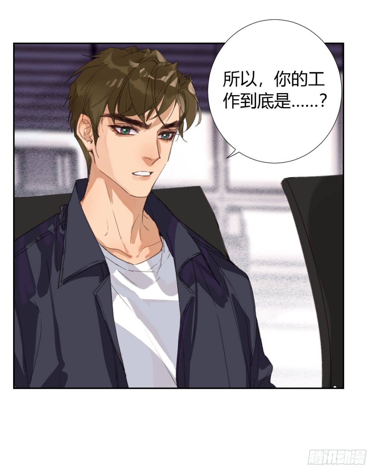 生门血衅0514