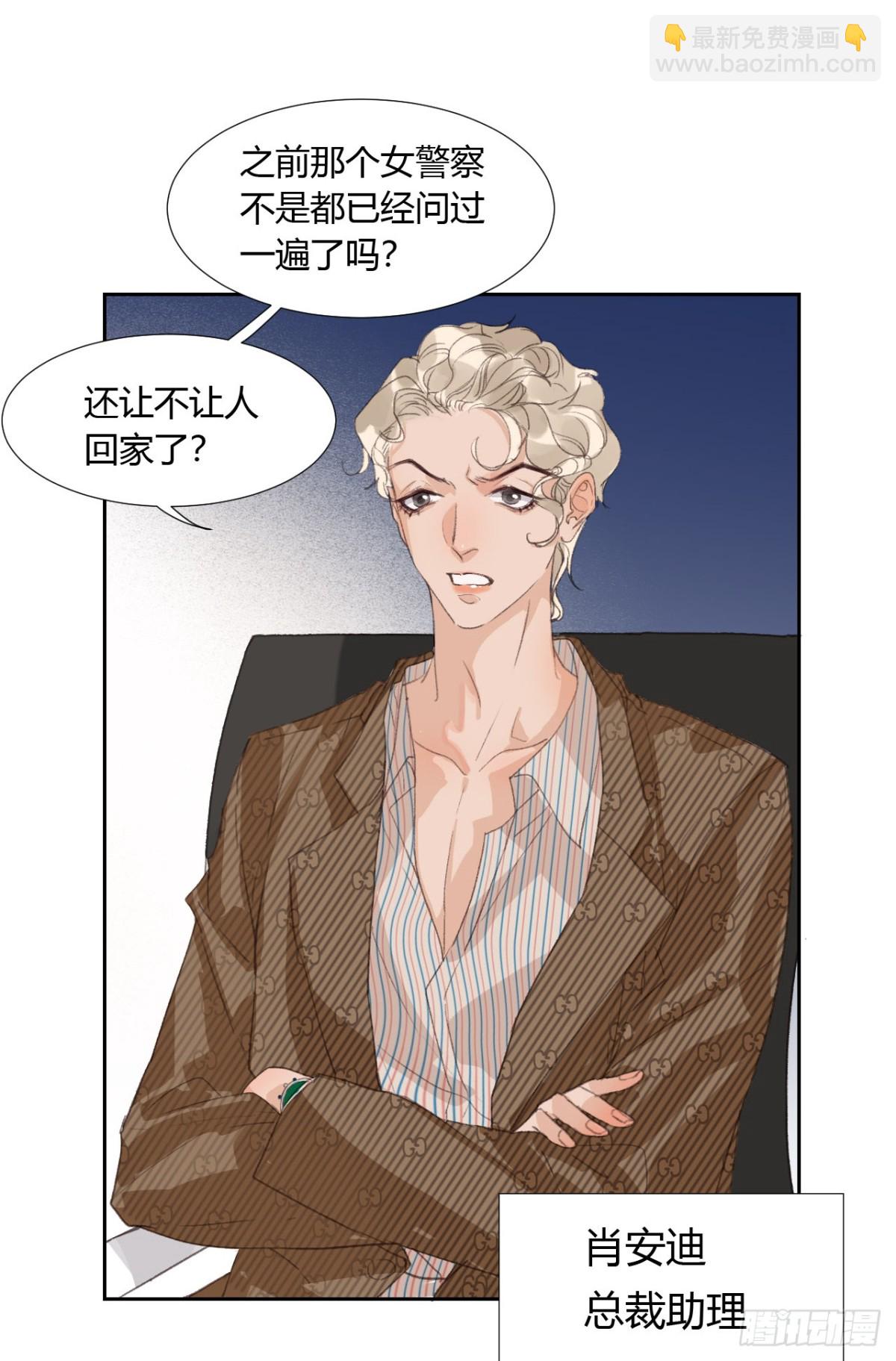 生门血衅052
