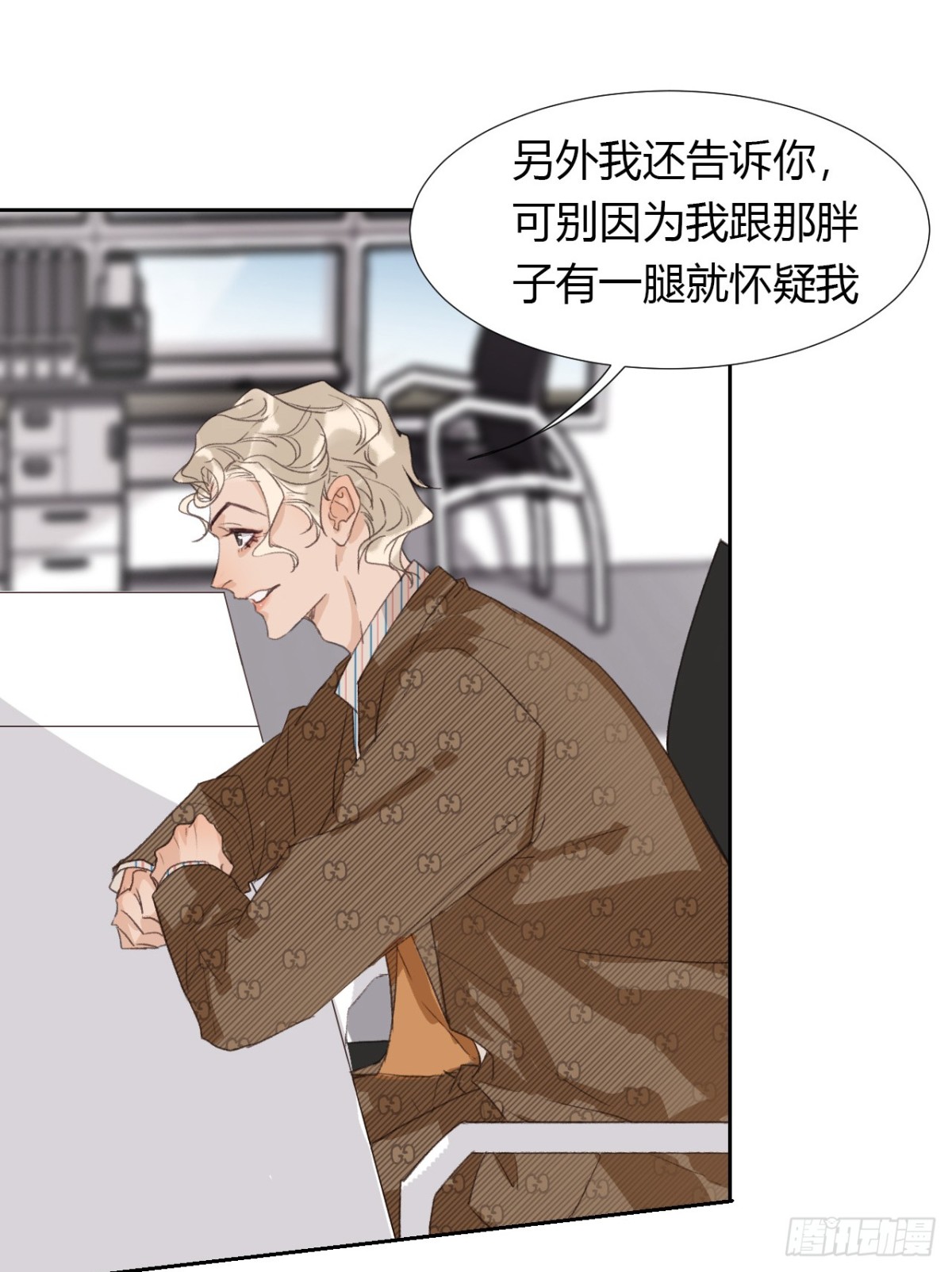 生门血衅0523