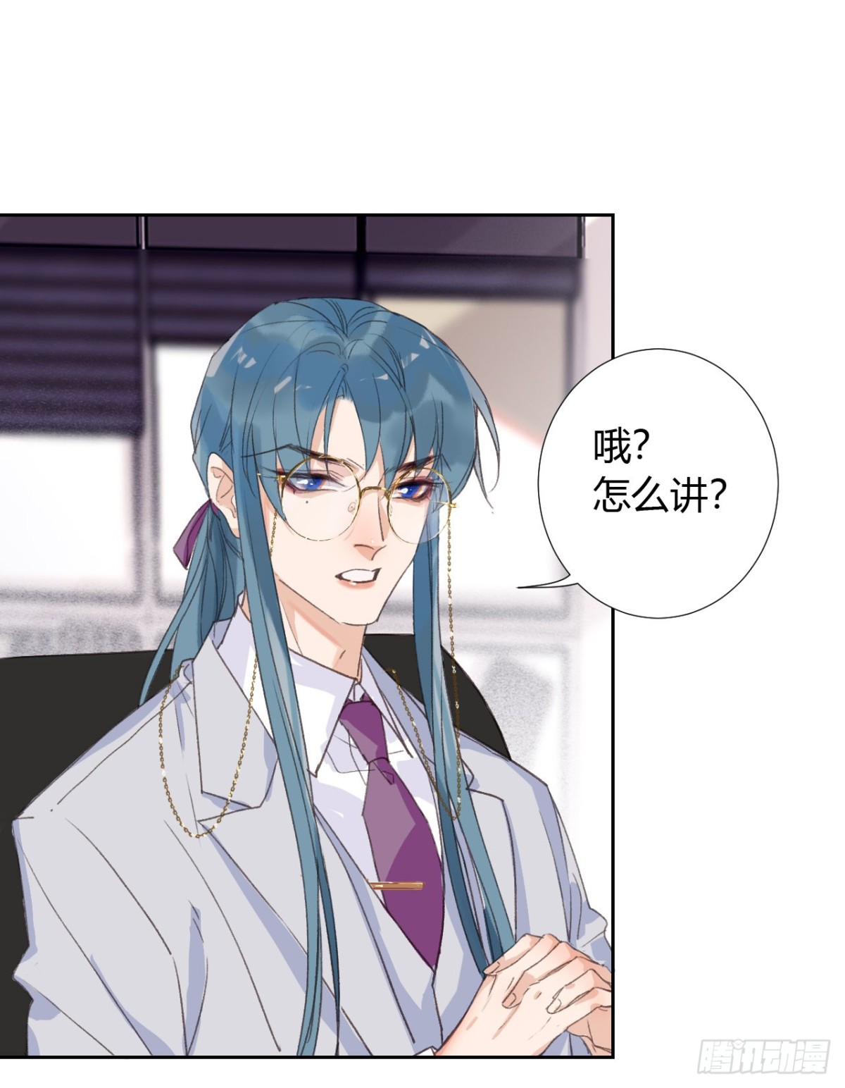 生门血衅0525