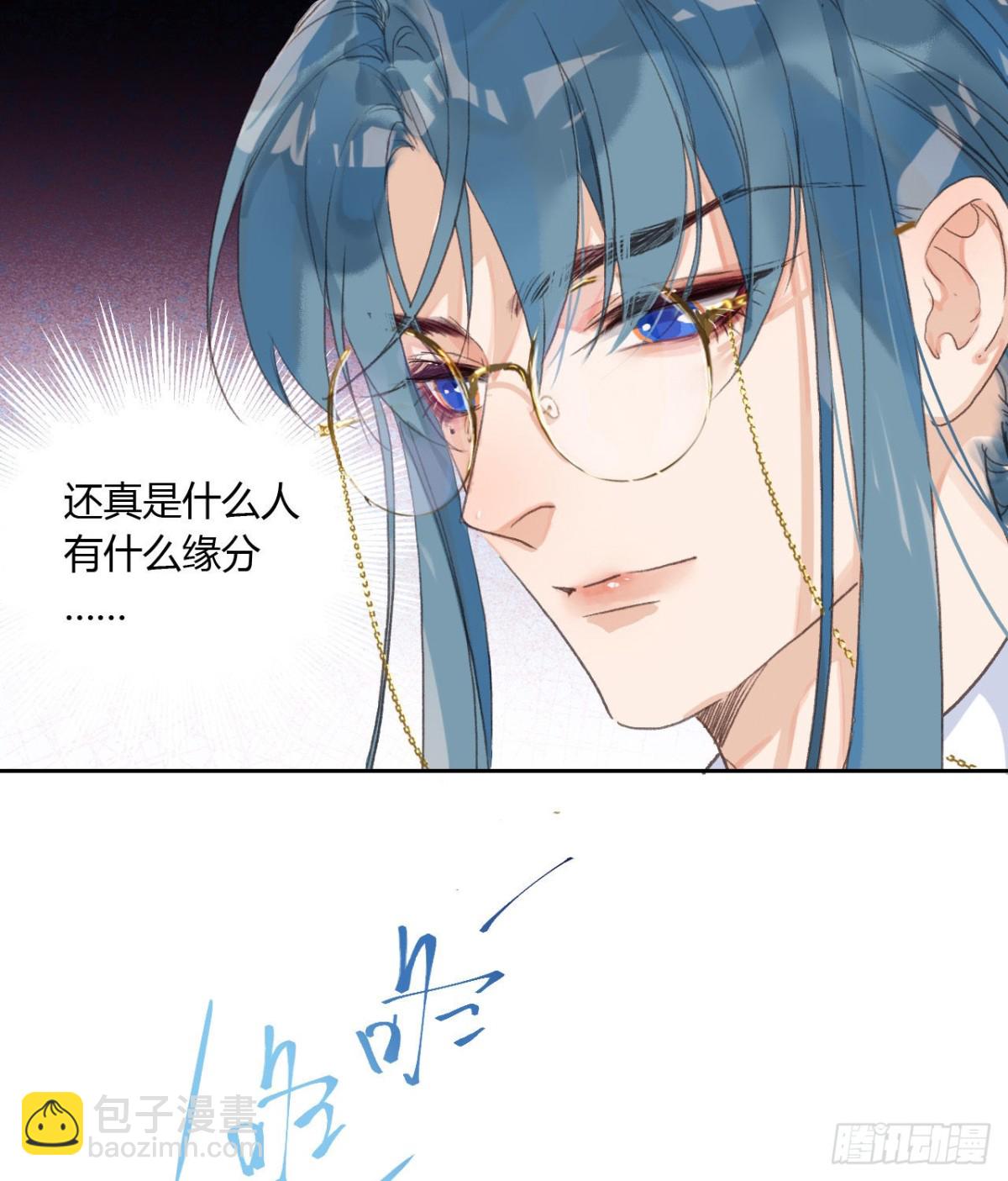 生门血衅0710