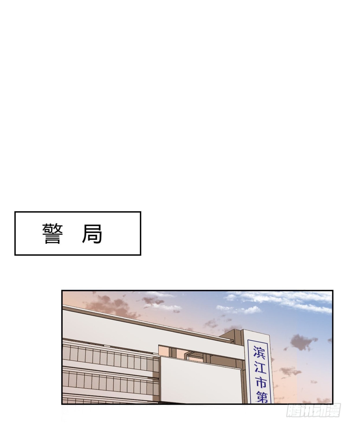 生门血衅0714