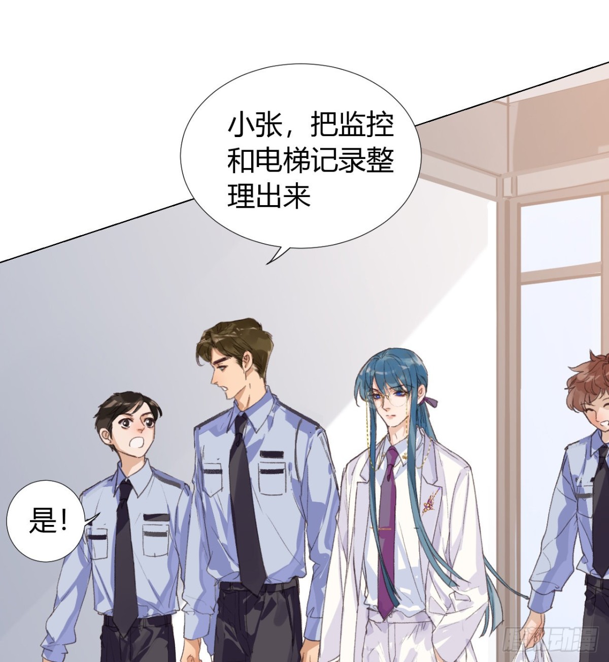 生门血衅0715