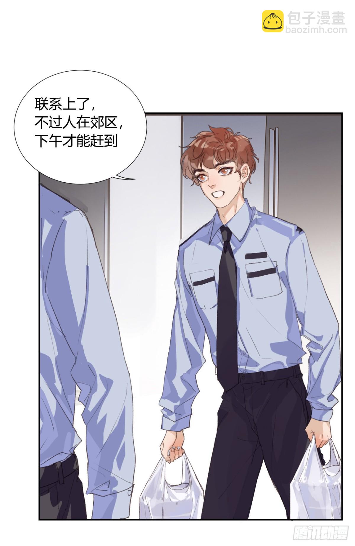 生门血衅0718