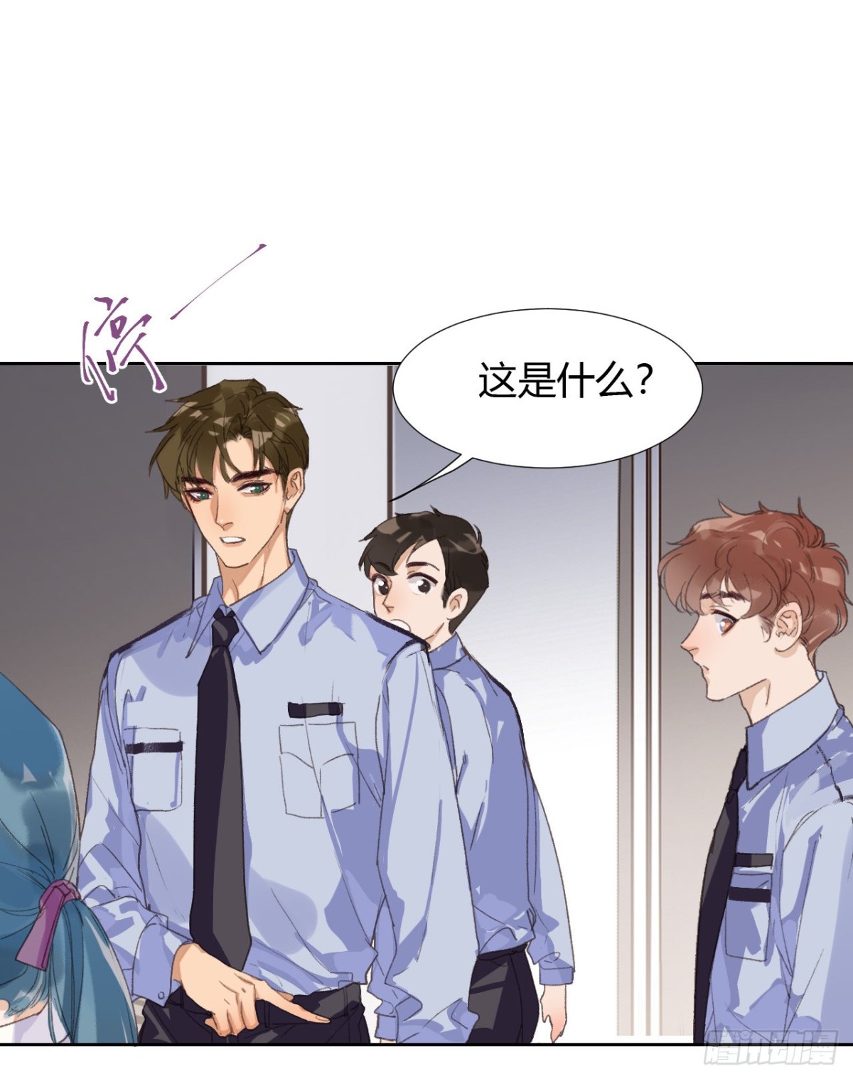 生门血衅0719