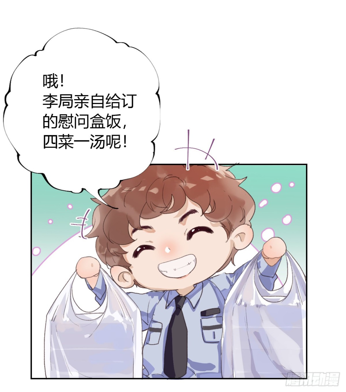 生门血衅0720