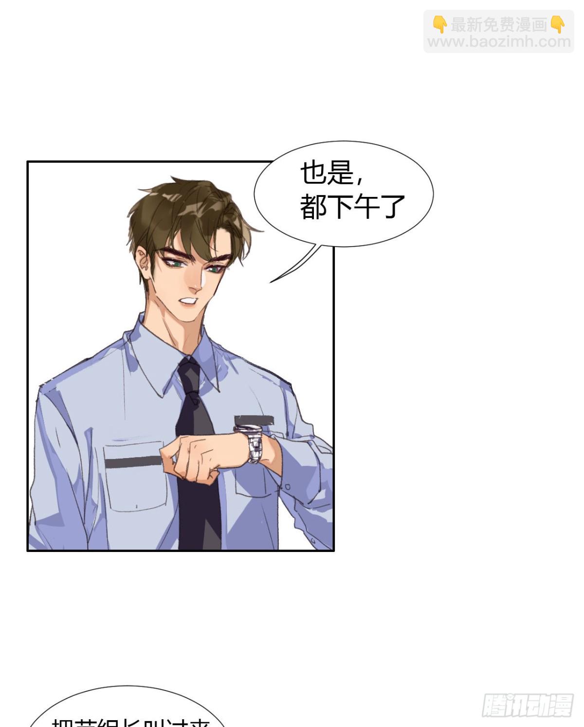 生门血衅0721