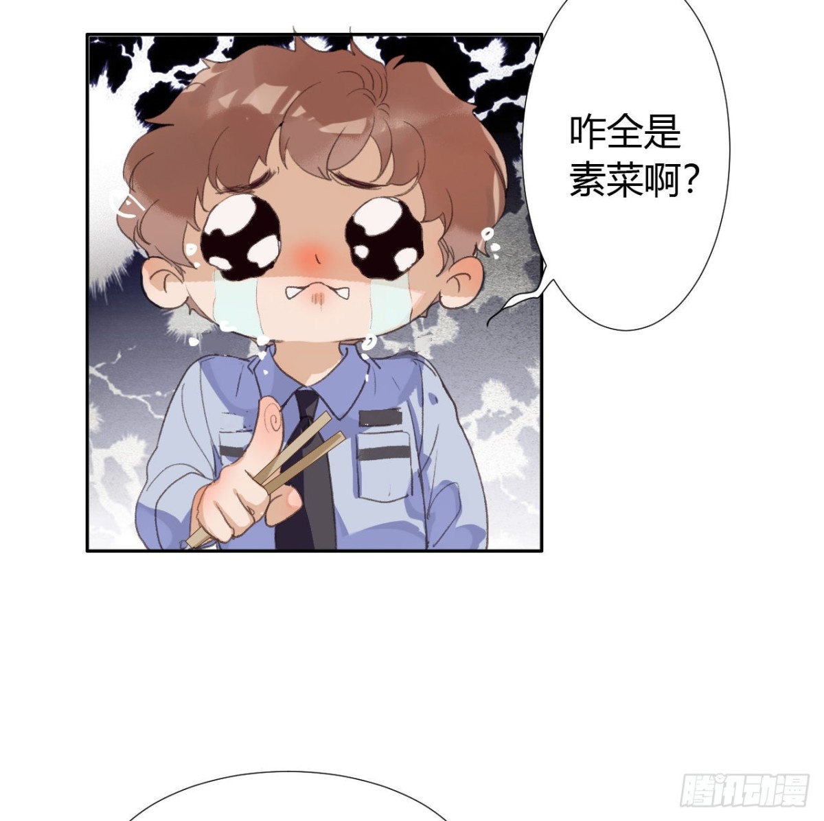 生门血衅0726