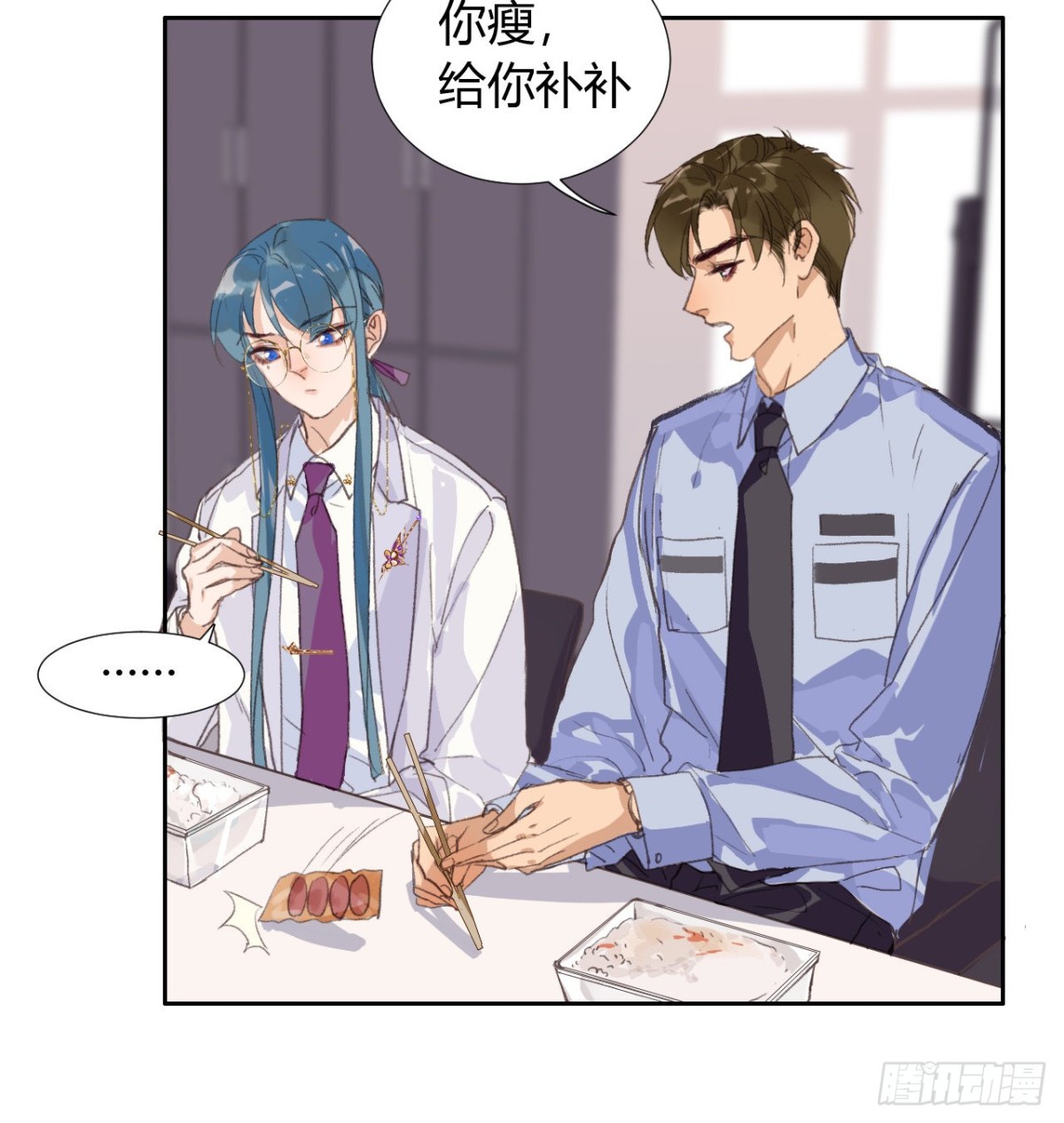 生门血衅0730