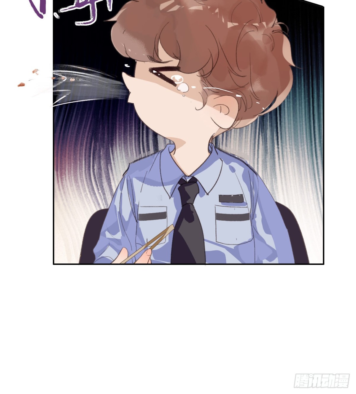 生门血衅0733