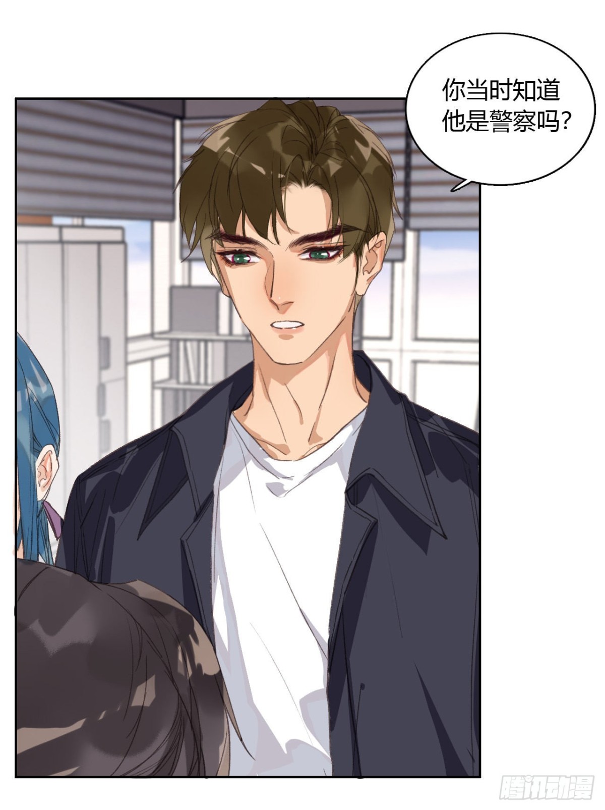 生门血衅076
