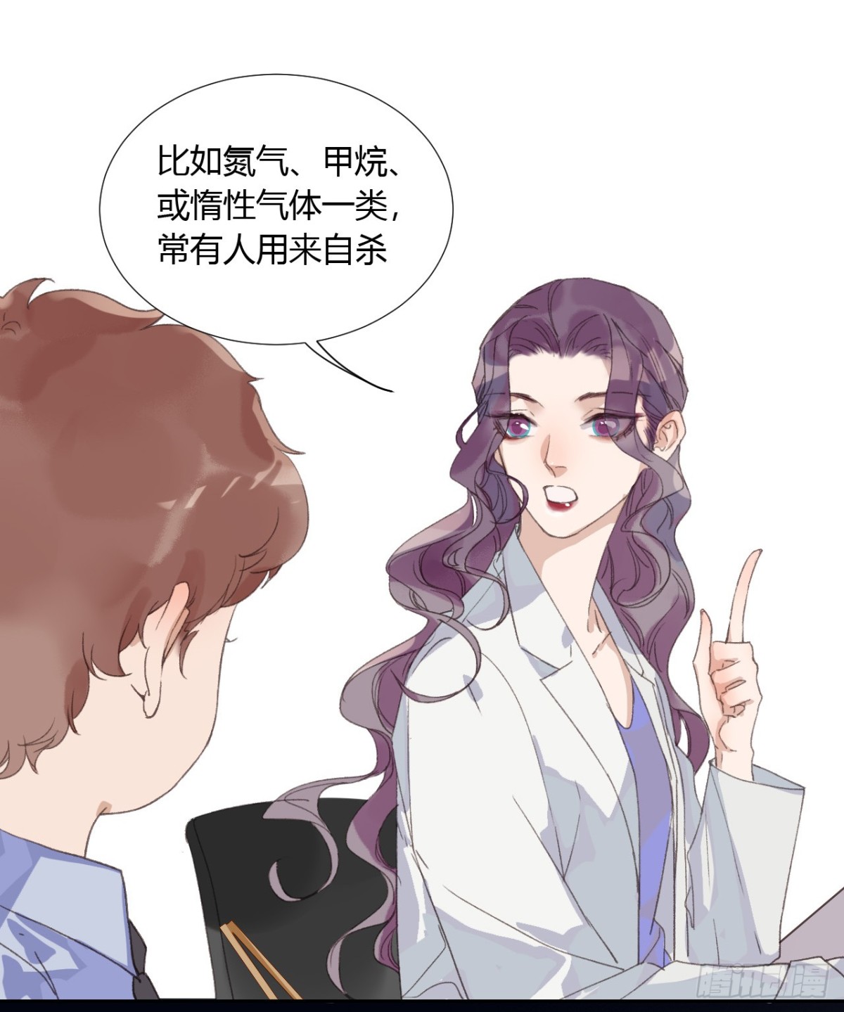 生门血衅0810