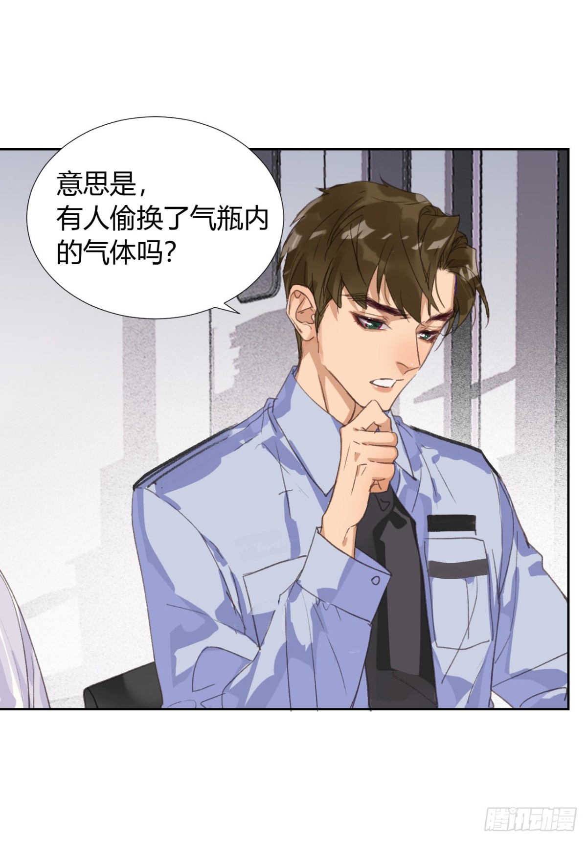 生门血衅0814