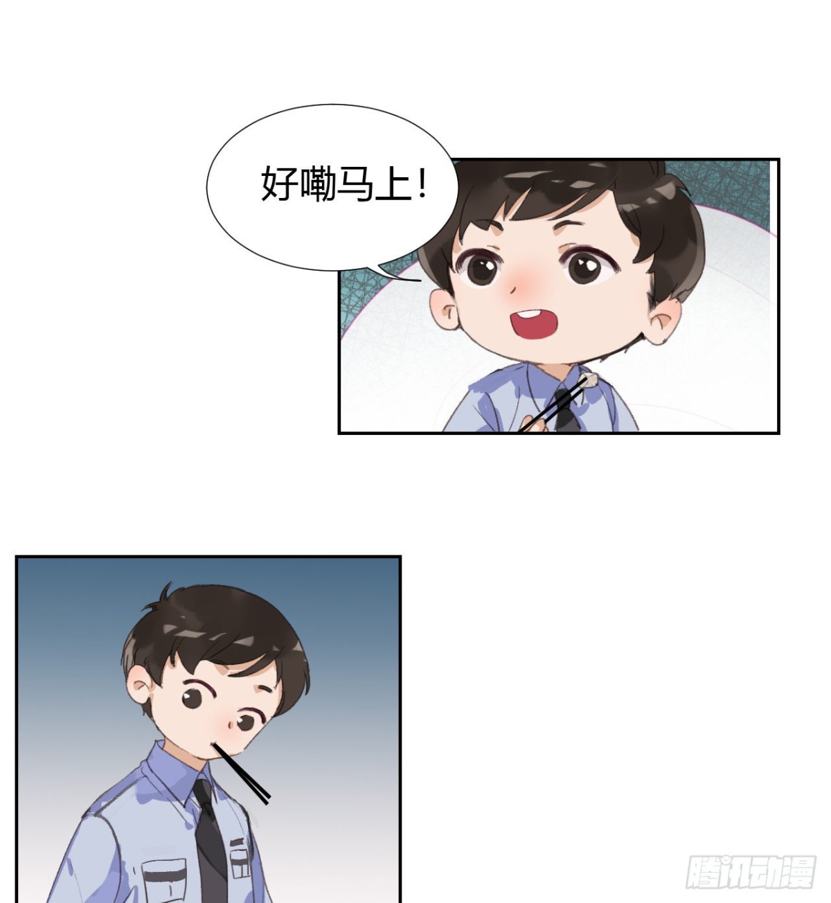 生门血衅0818
