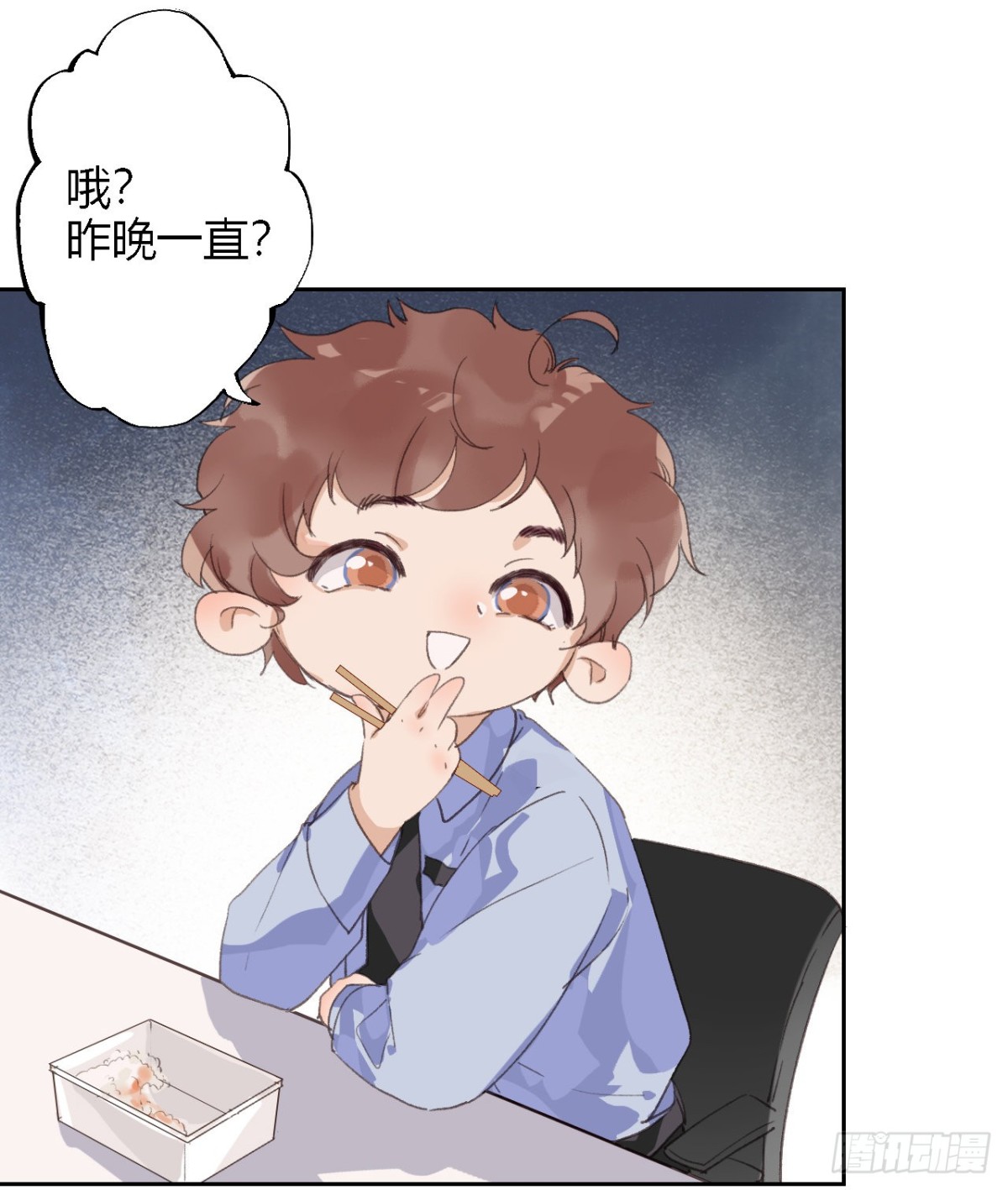 生门血衅0824