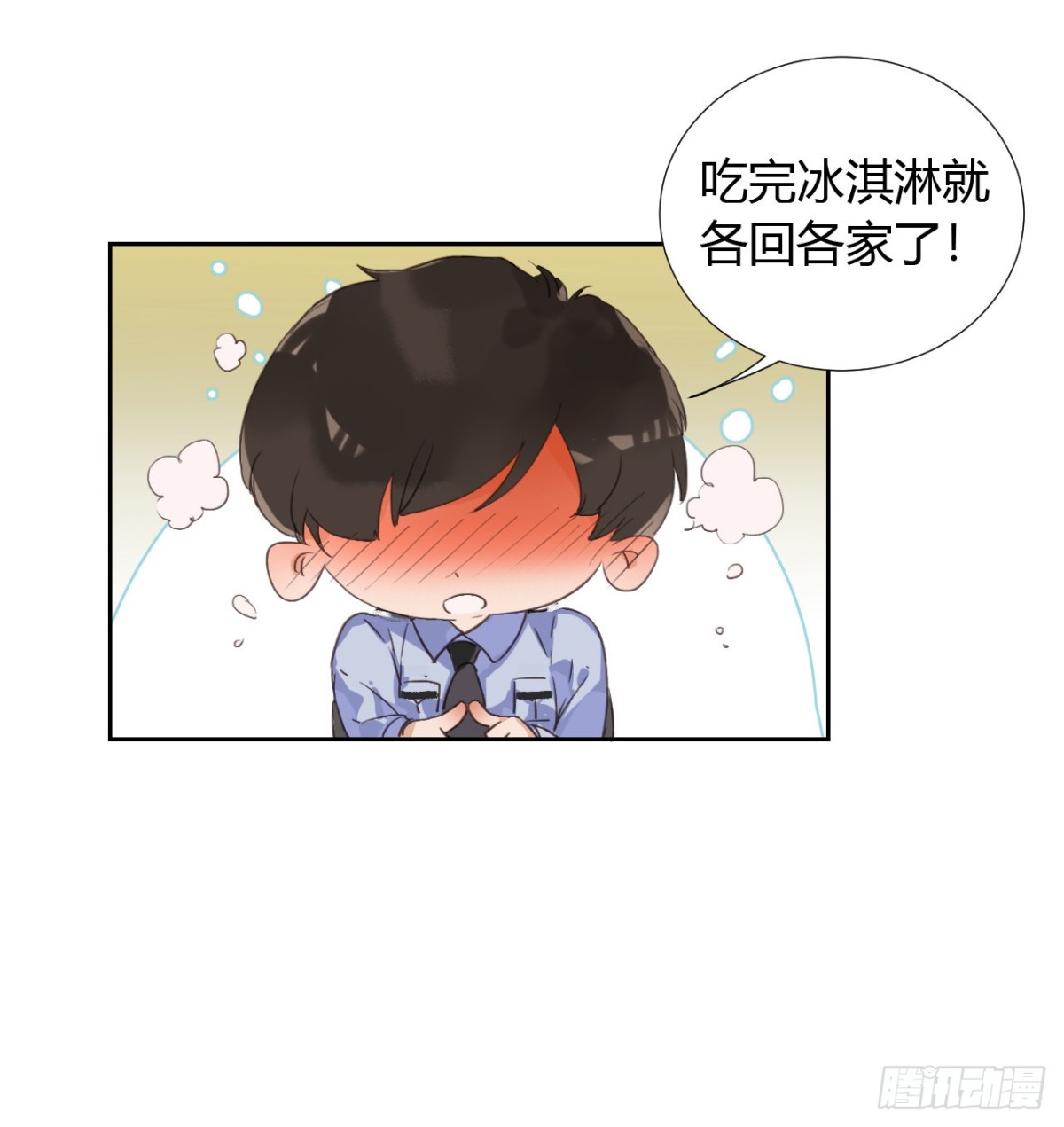 生门血衅0826