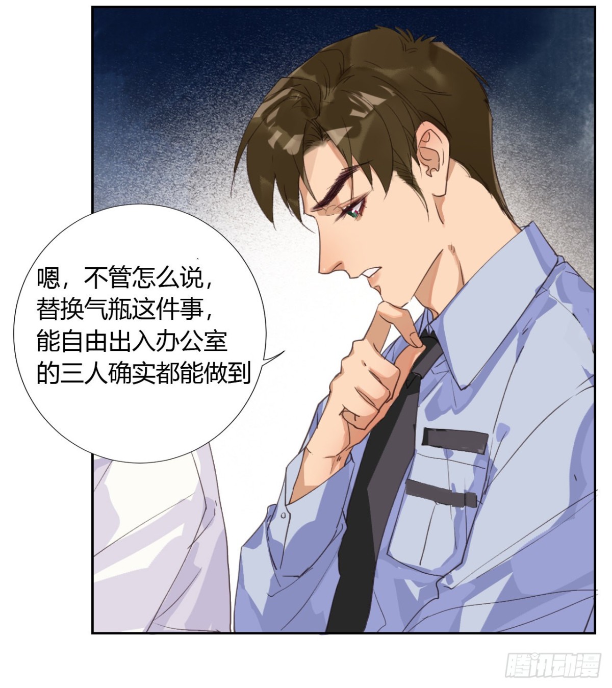 生门血衅0827