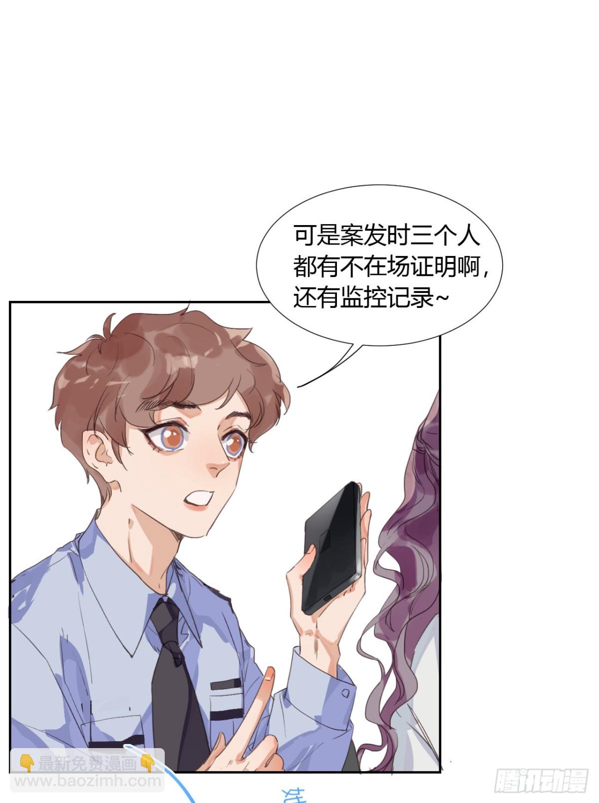 生门血衅0828
