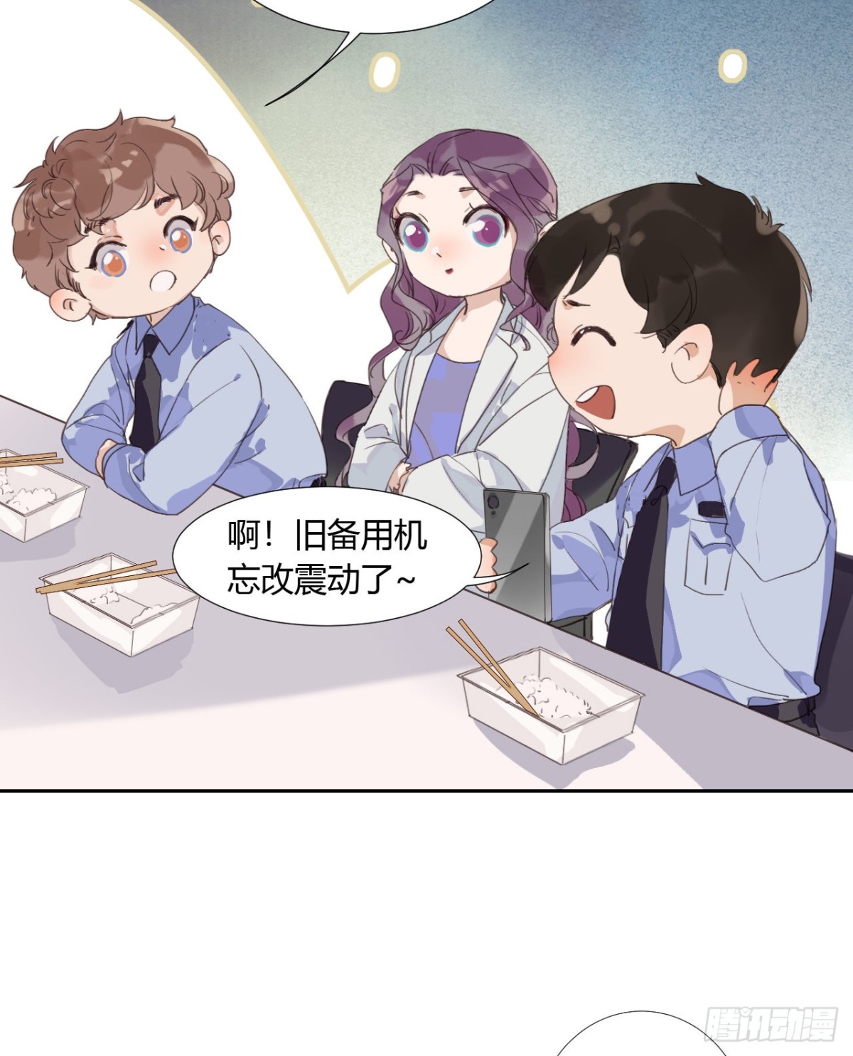 生门血衅0830