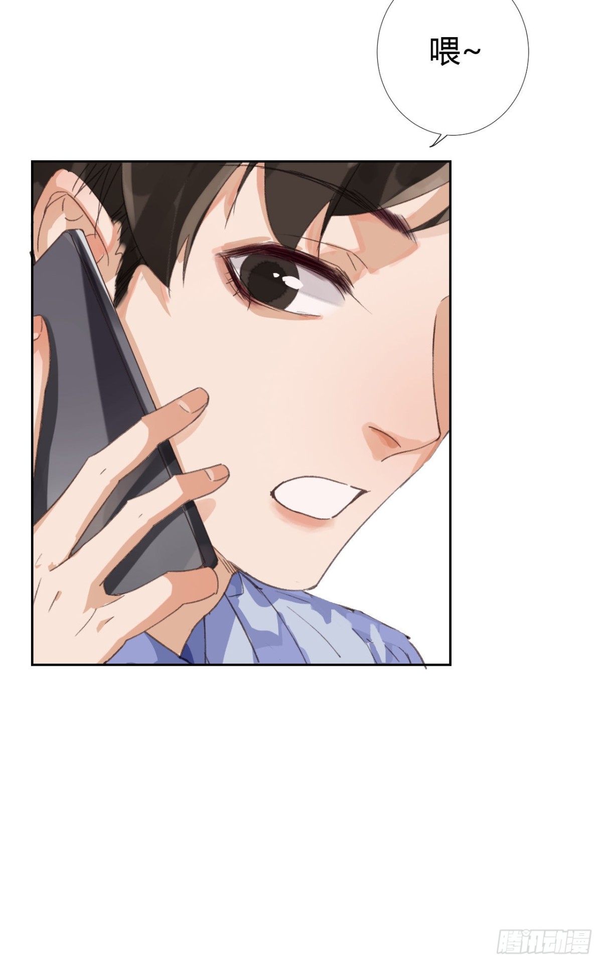 生门血衅0831