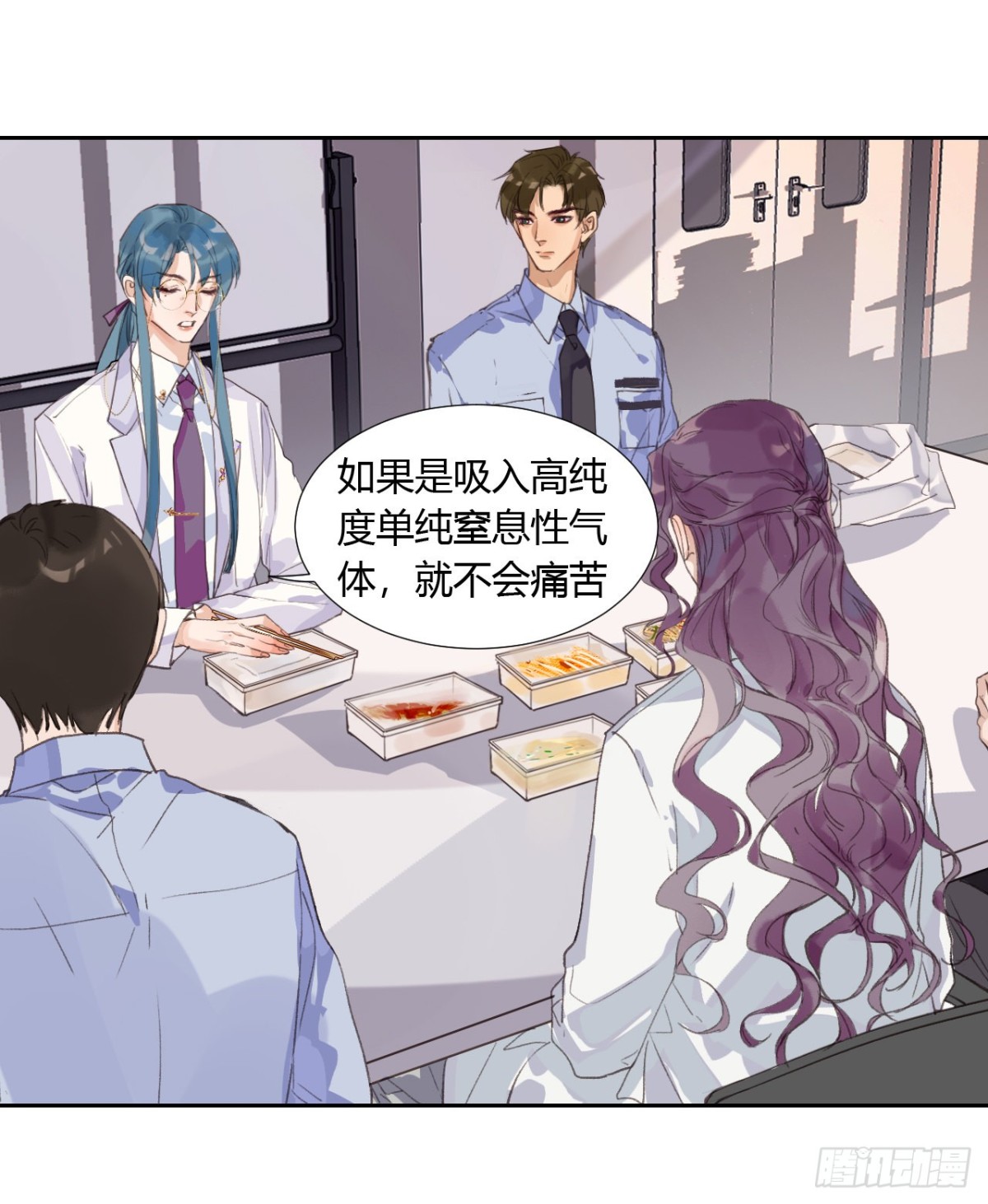 生门血衅087