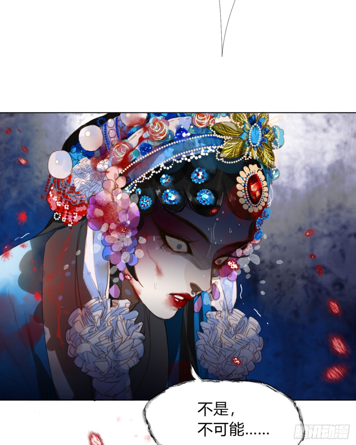 百卒戏傩0119