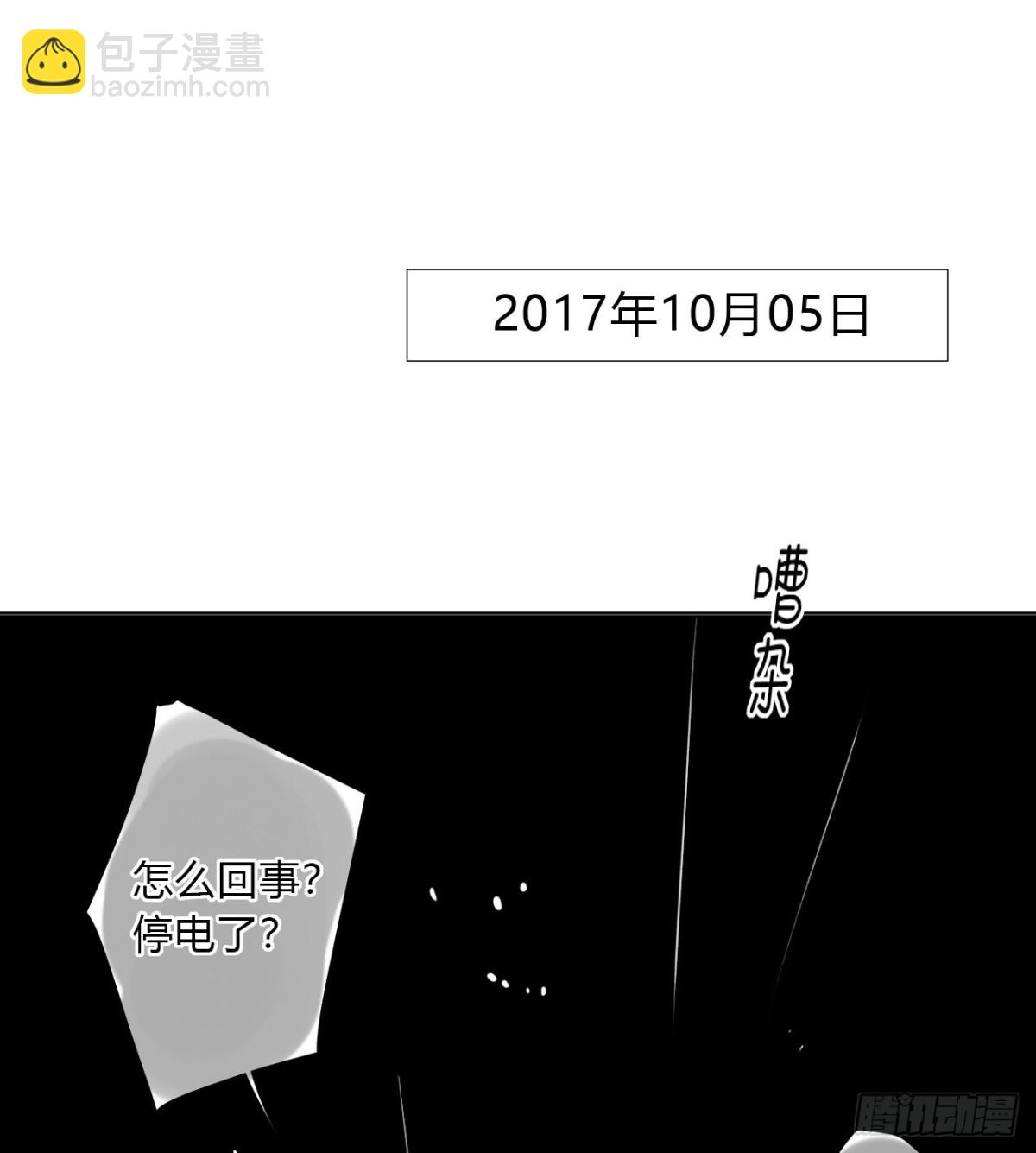 百卒戏傩012