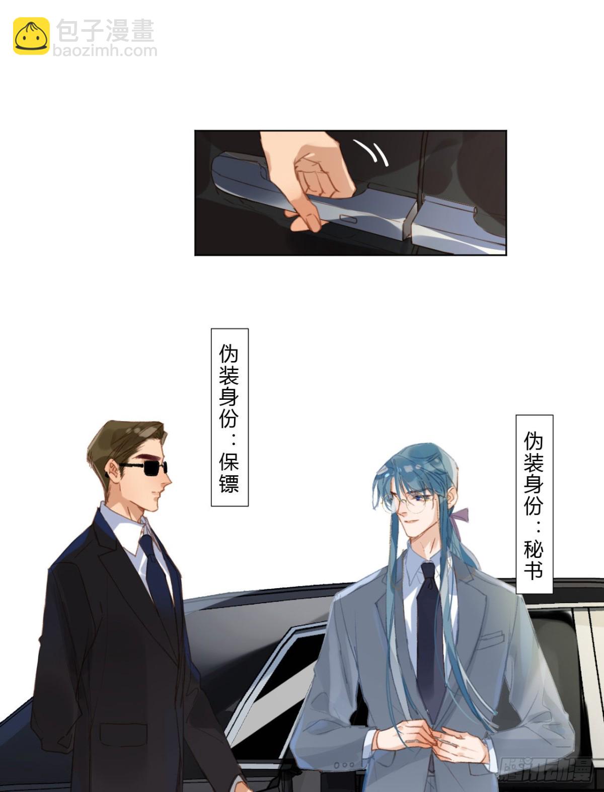 百卒戏傩0125