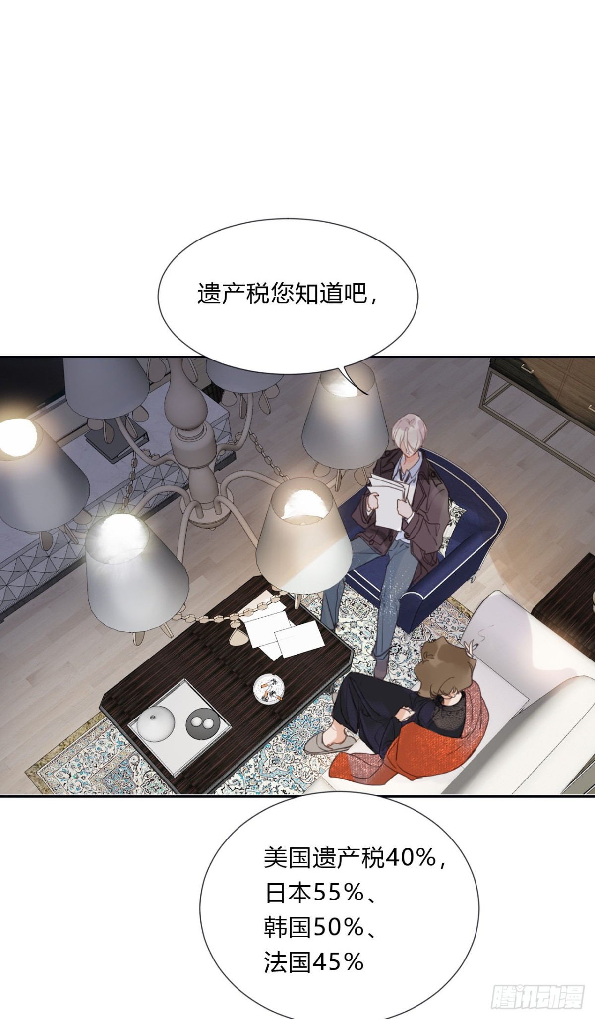 百卒戏傩0626