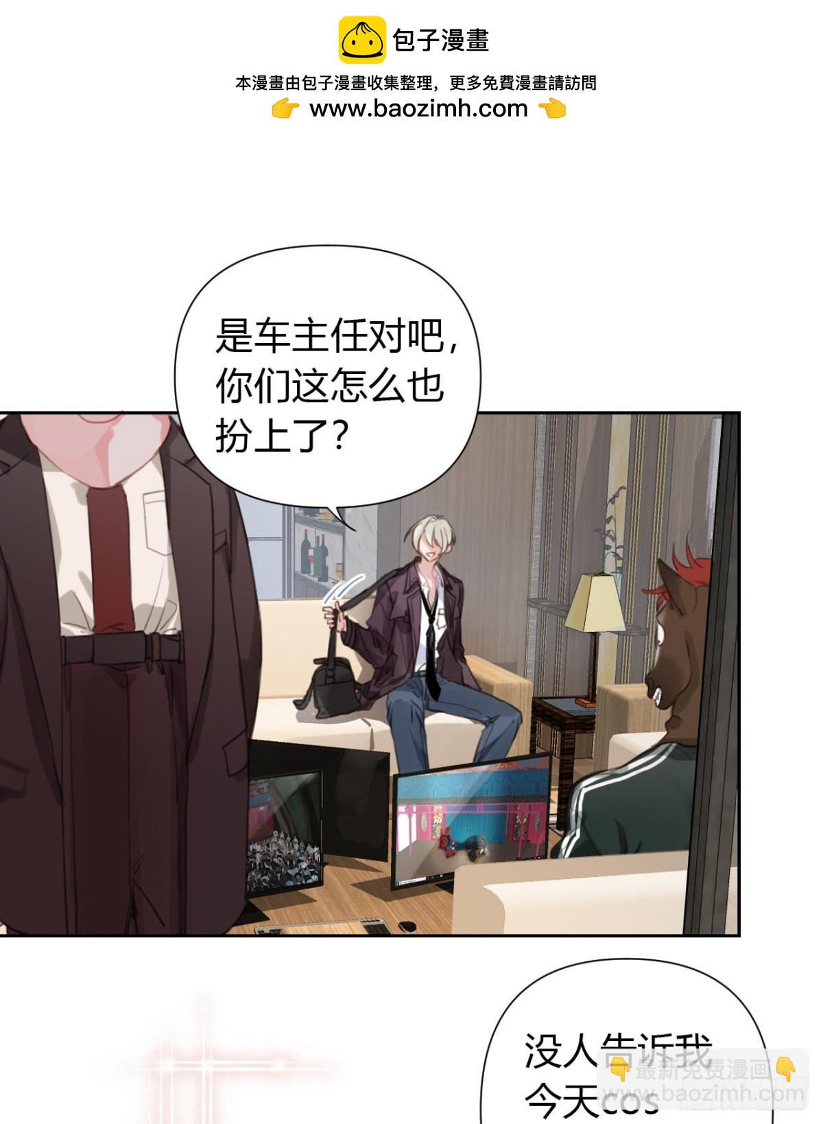 百卒戏傩081