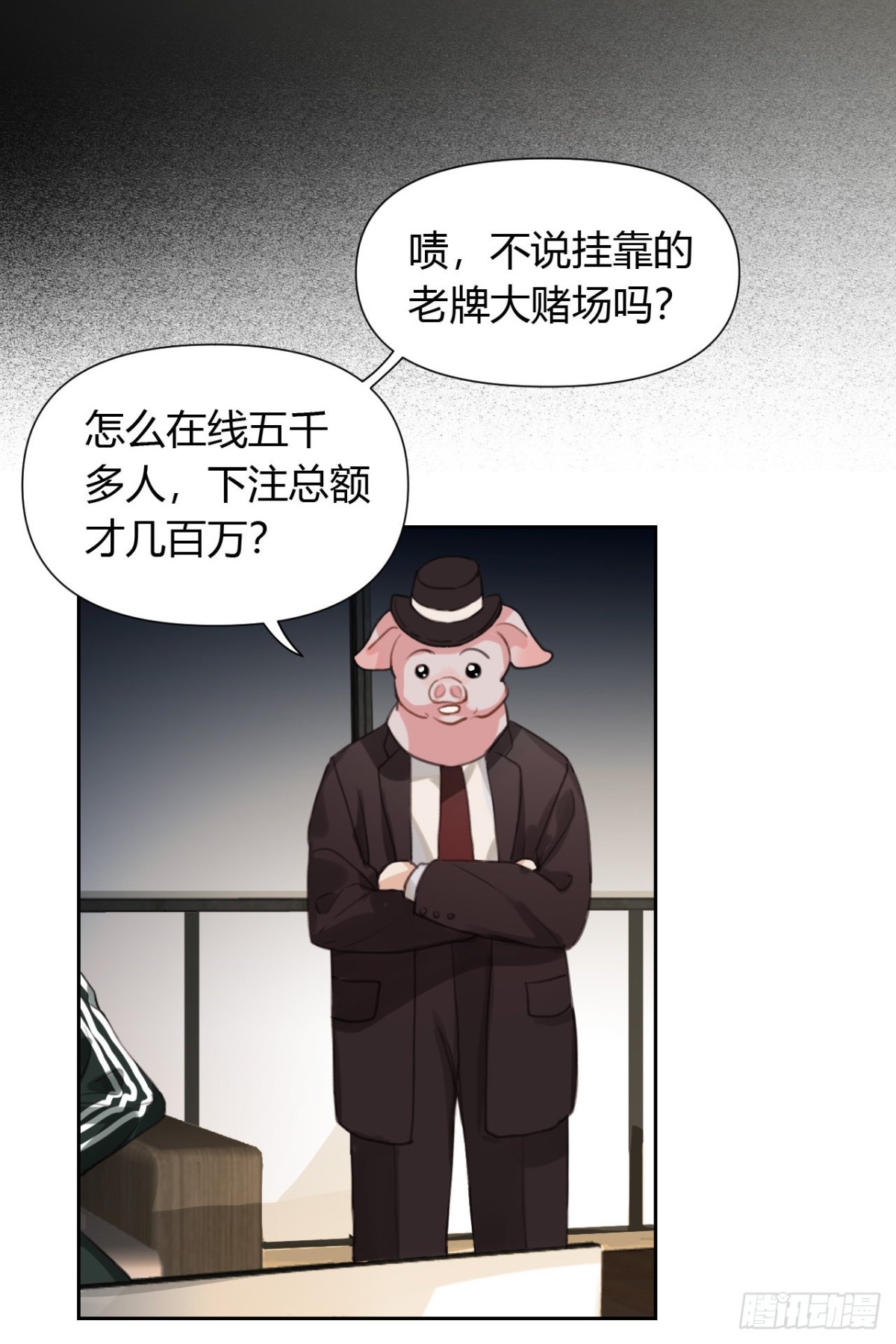 百卒戏傩0814