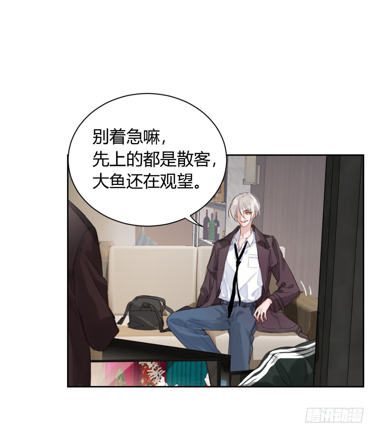 百卒戏傩0815