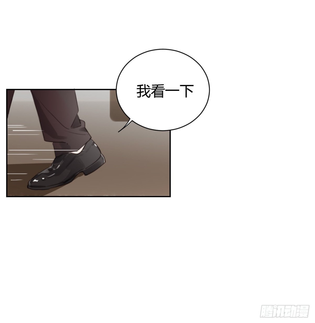 百卒戏傩0818