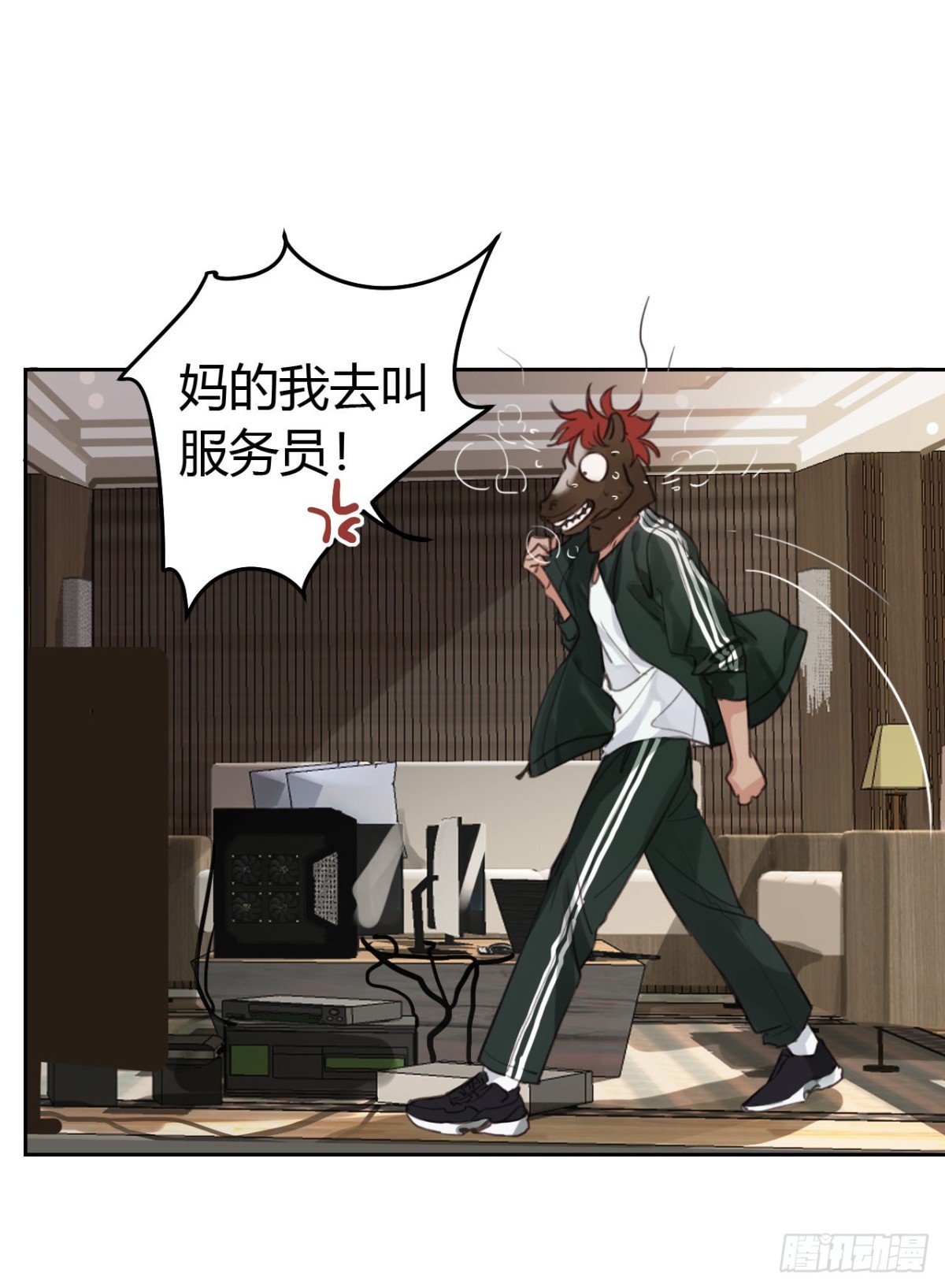 百卒戏傩0820