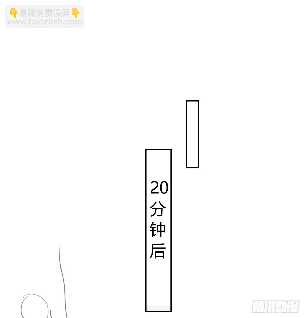 百卒戏傩0825