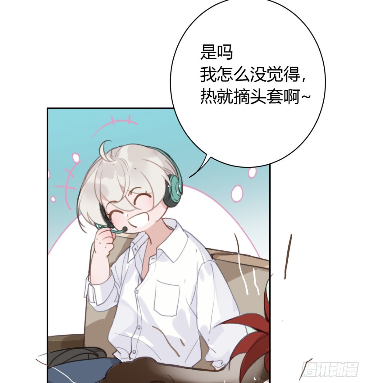 百卒戏傩0838
