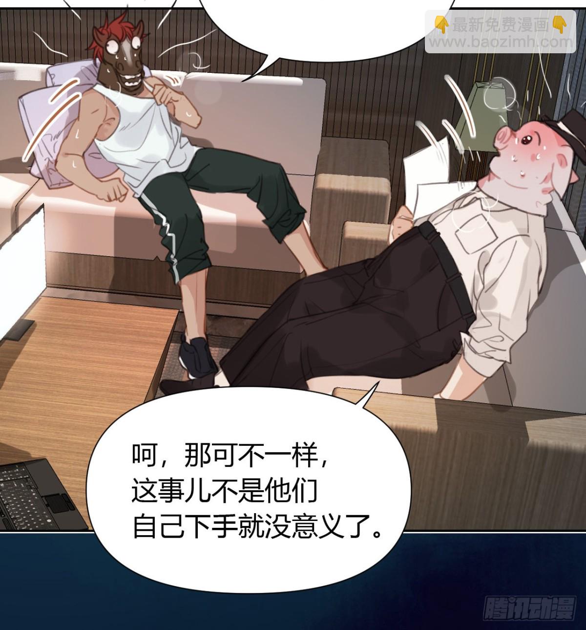 百卒戏傩0841