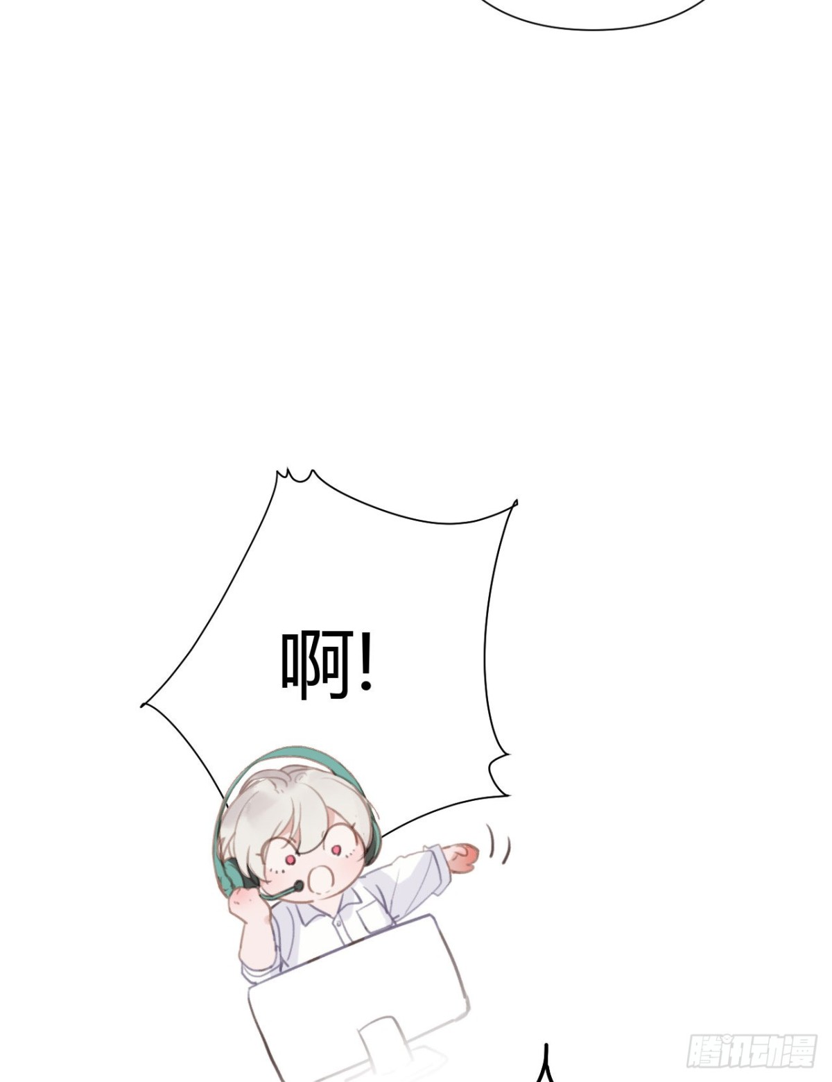 百卒戏傩0845
