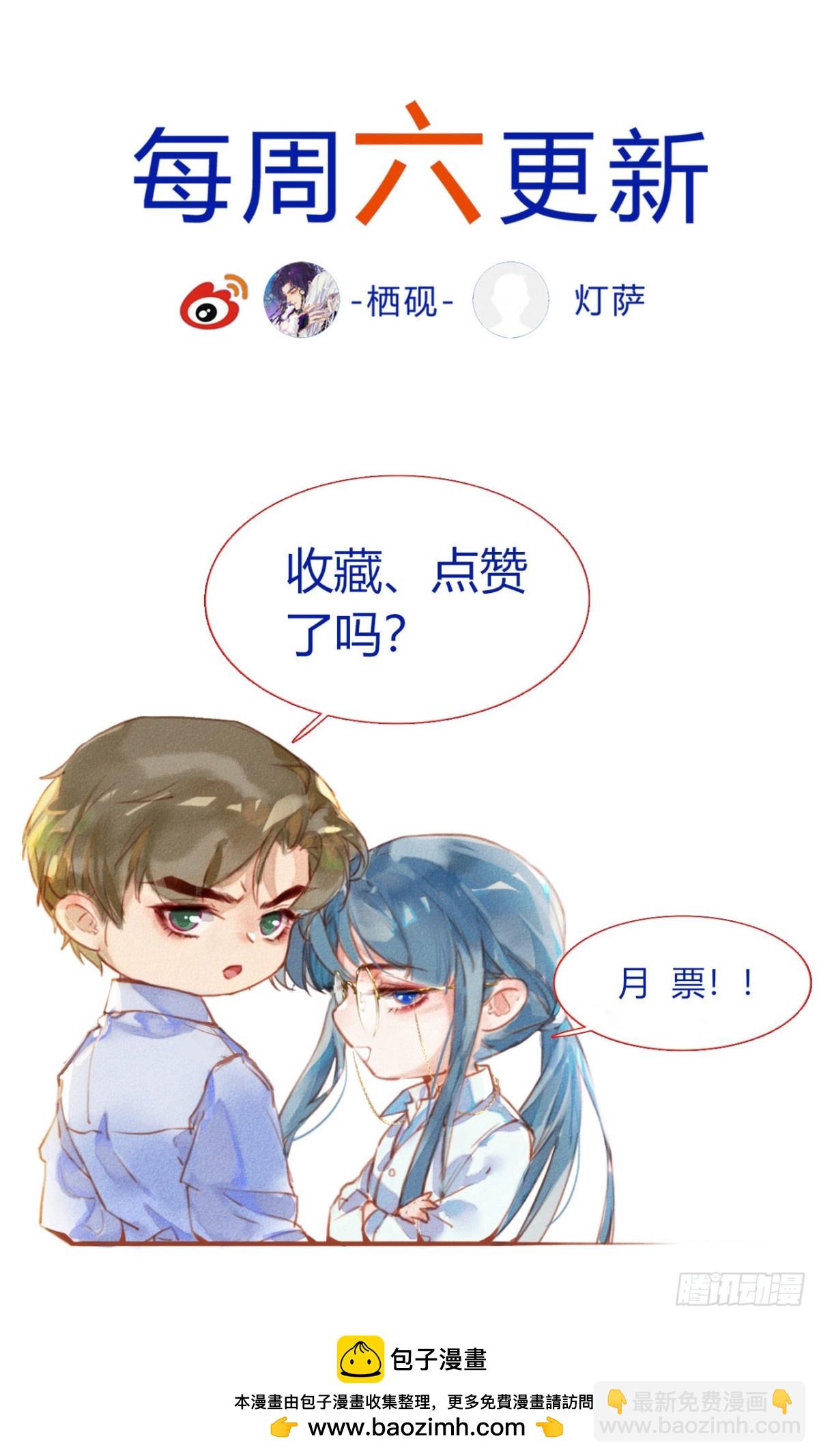百卒戏傩0849