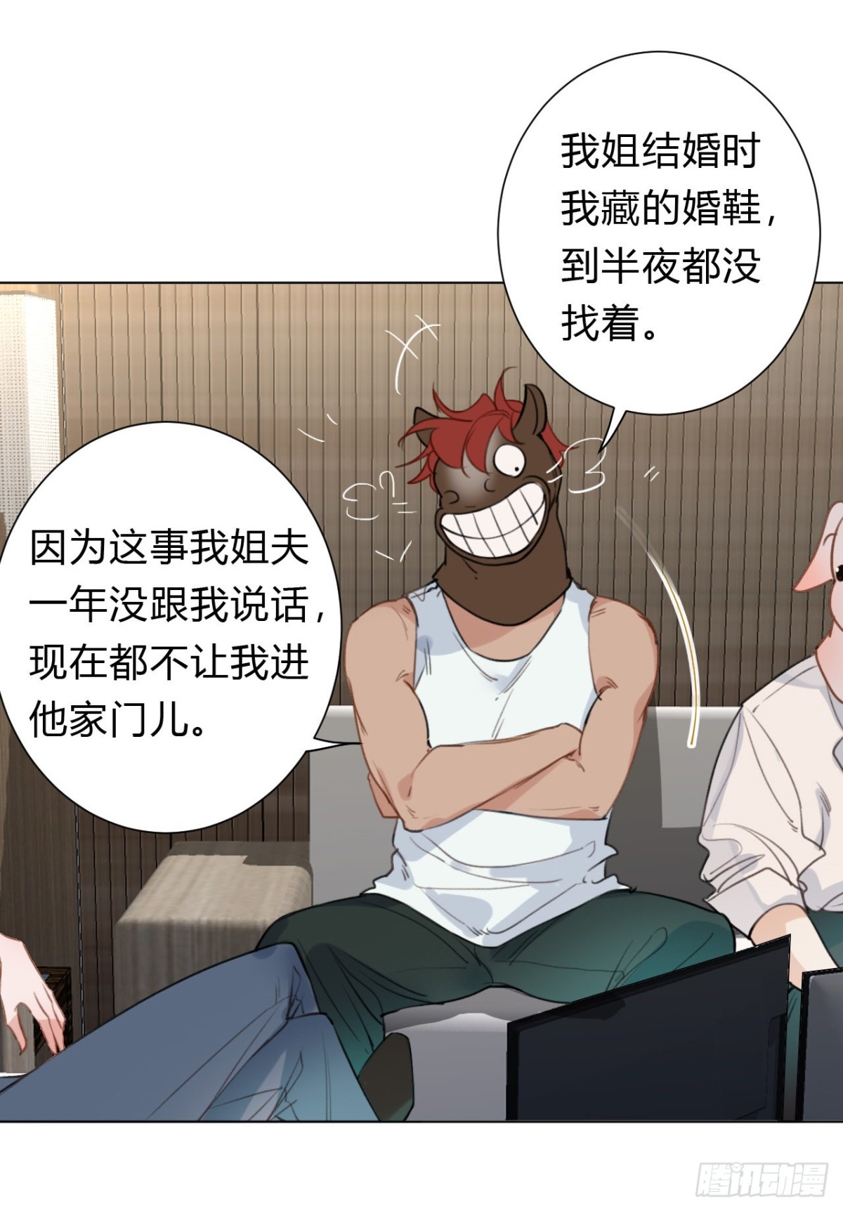 百卒戏傩1210