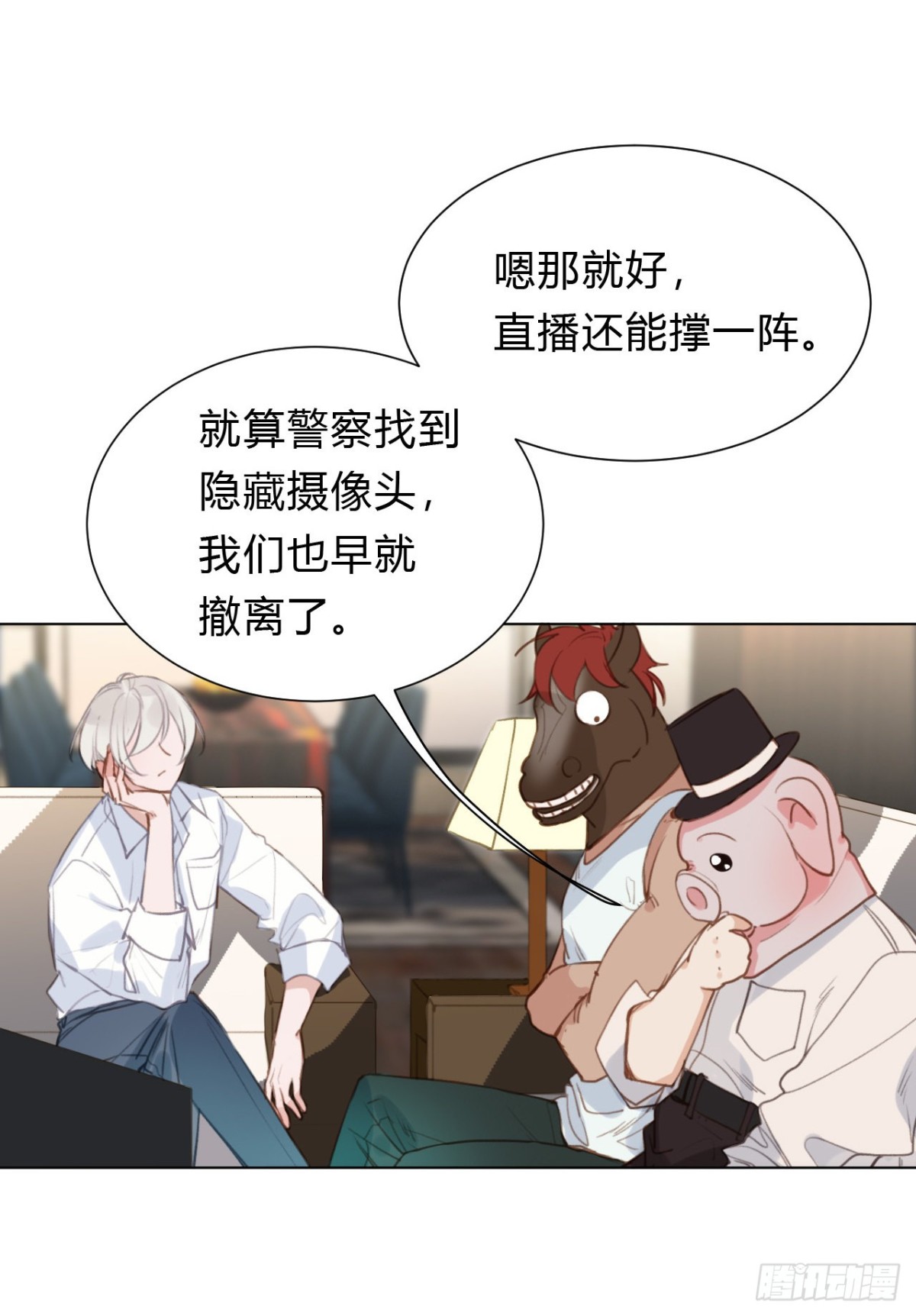 百卒戏傩1212