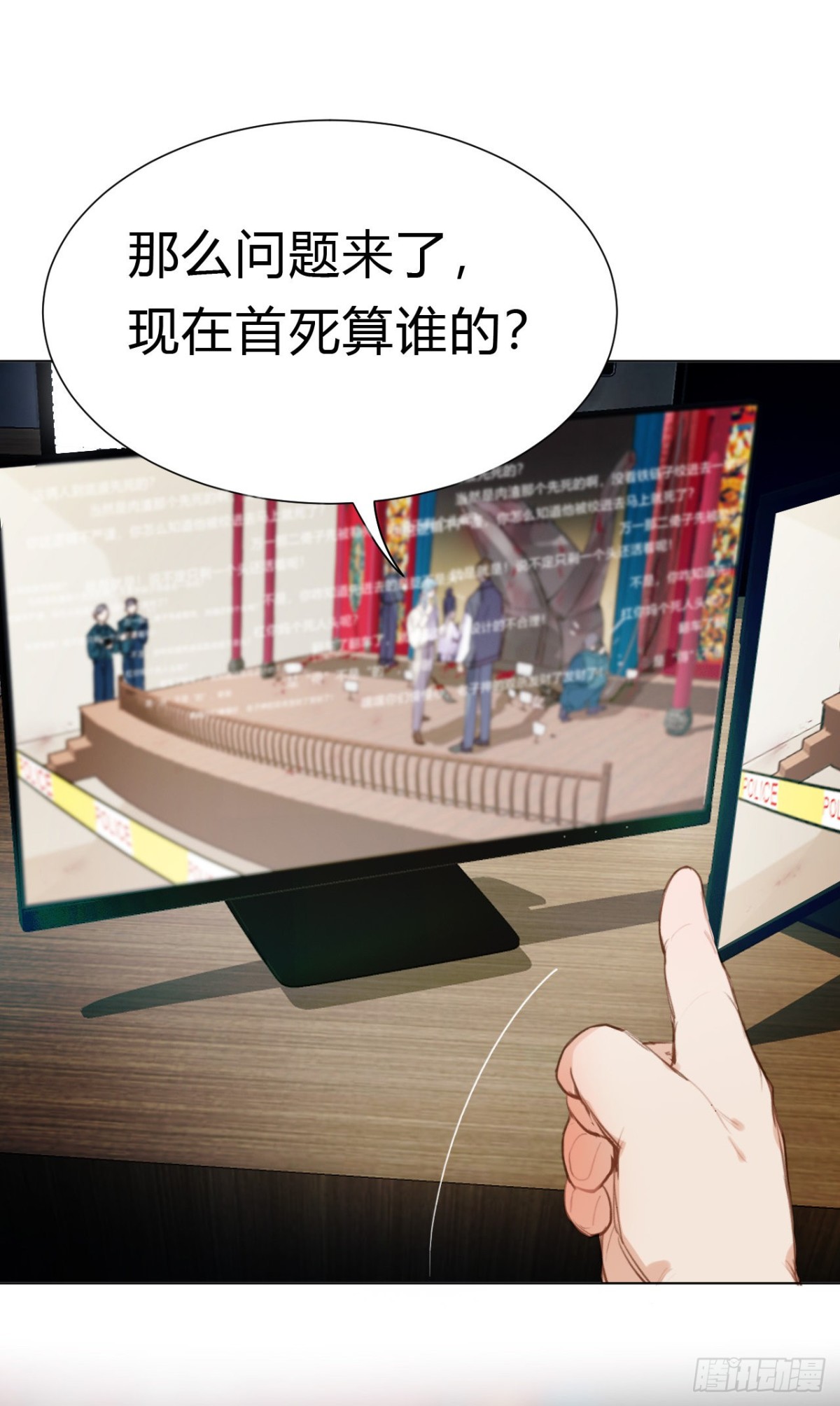 百卒戏傩1215