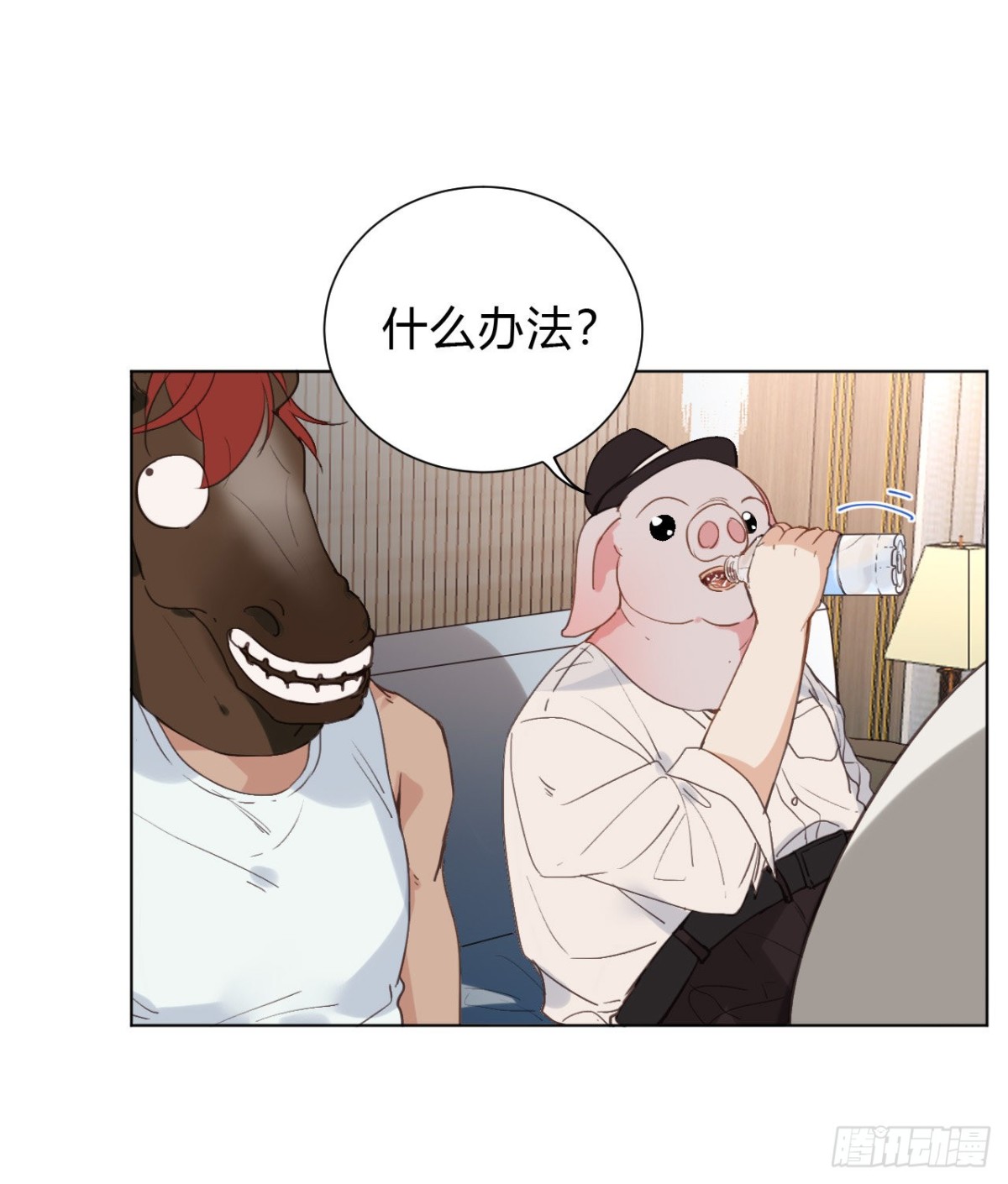 百卒戏傩1221
