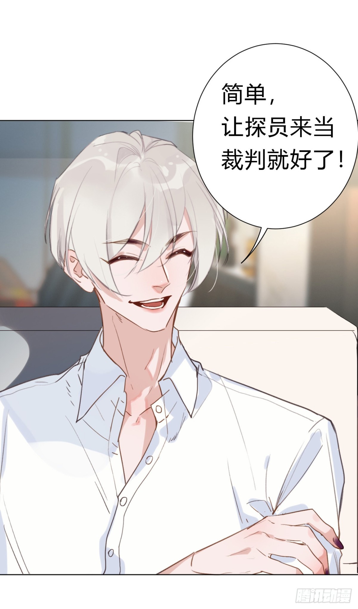 百卒戏傩1222