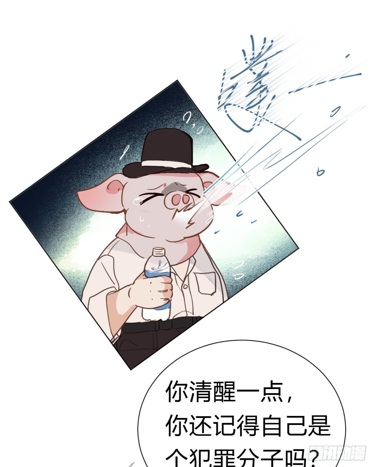 百卒戏傩1223